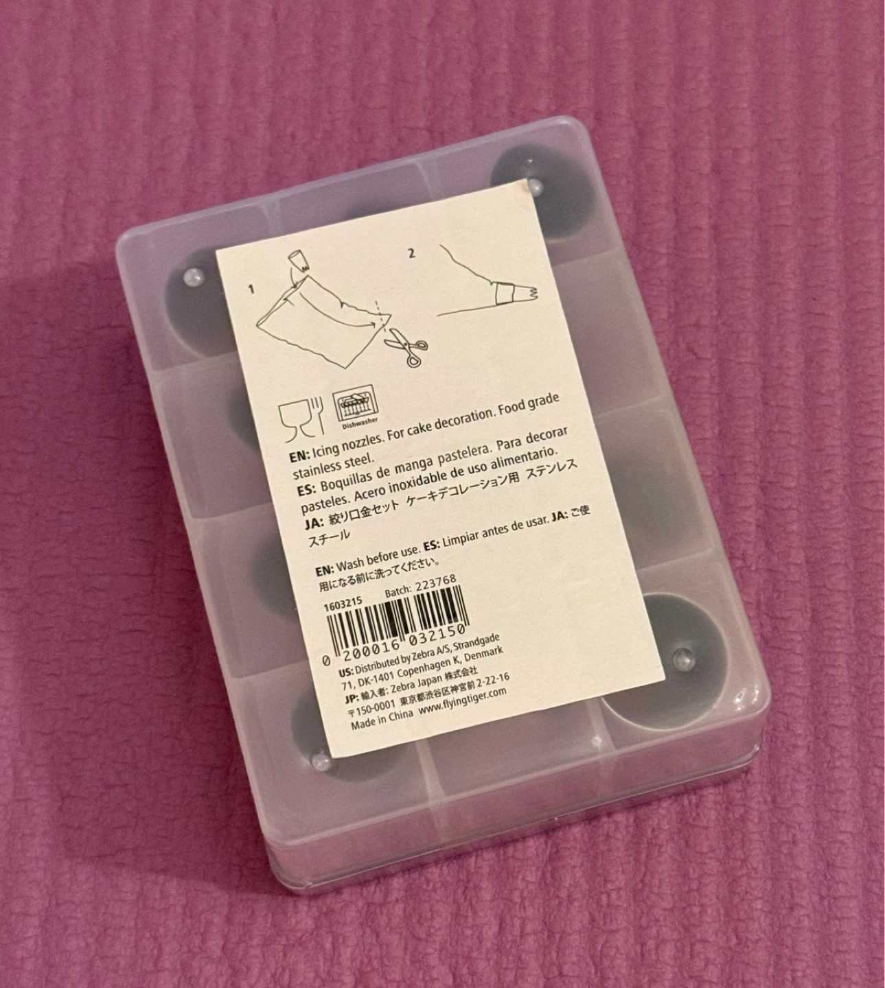 NEW⚽️Icing Nozzles Set - 12 Pieces - photo 3