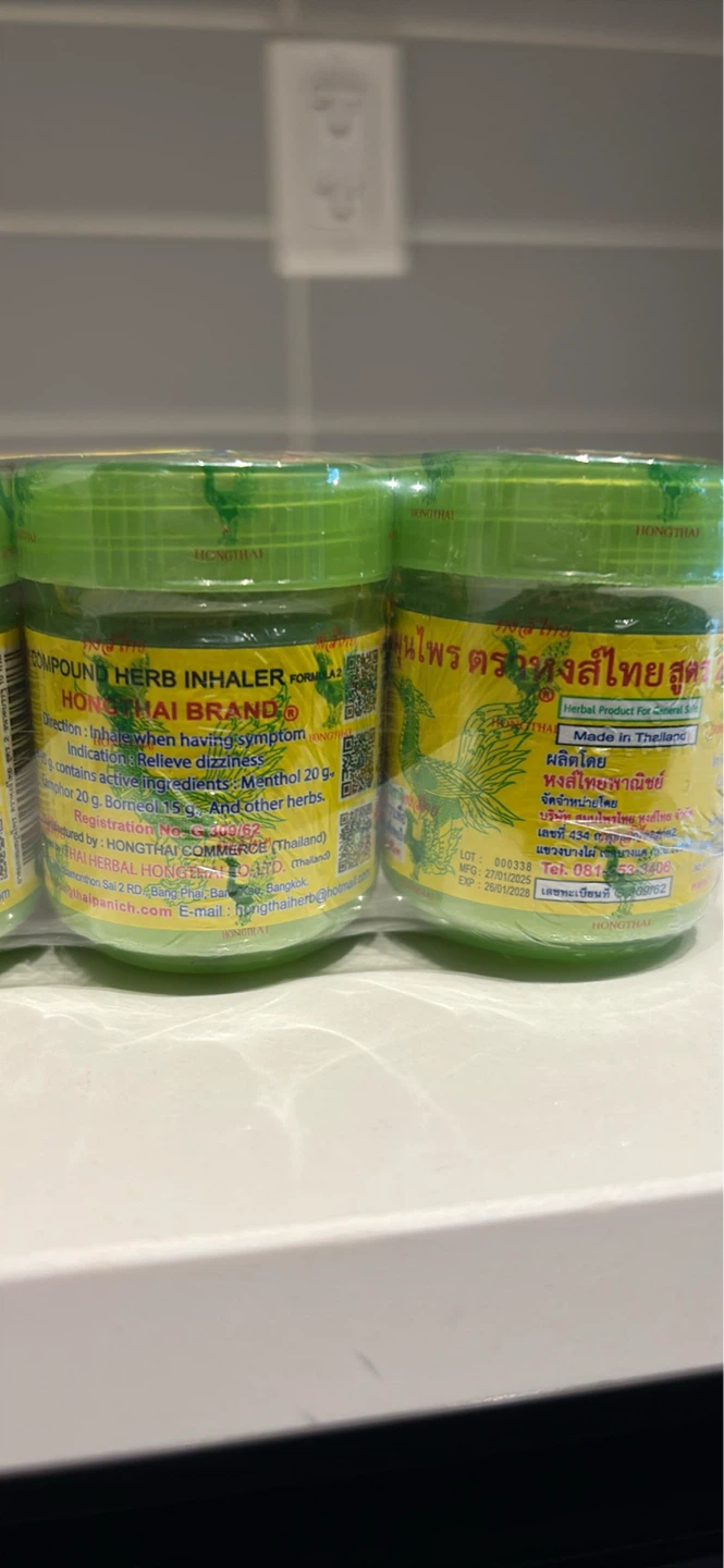 HONGTHAI BRAND Compound Herb Inhaler - photo 2