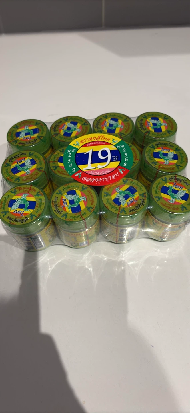 HONGTHAI BRAND Compound Herb Inhaler