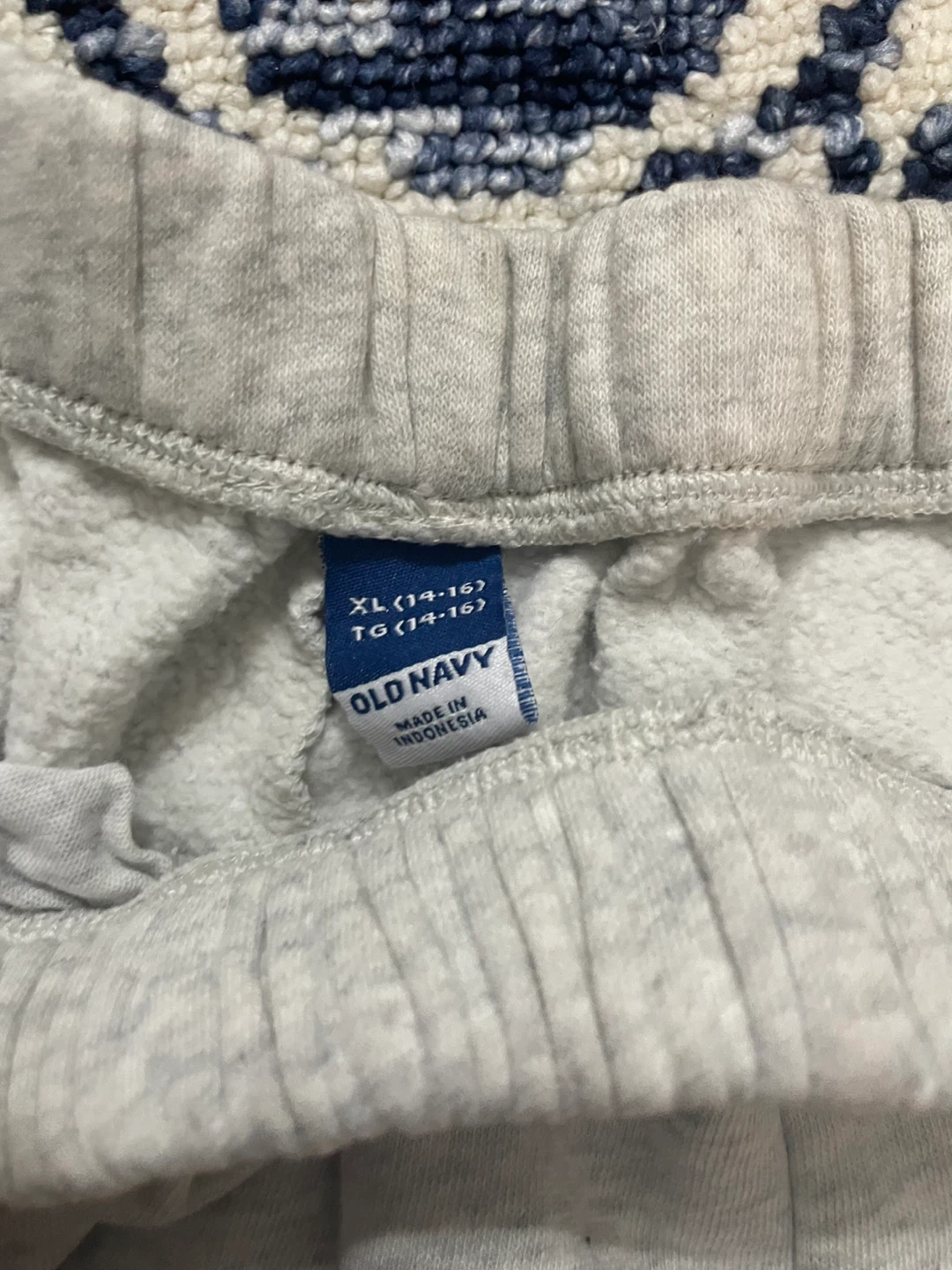 Old Navy Grey Sweatpants XL ⚽️ - photo 2