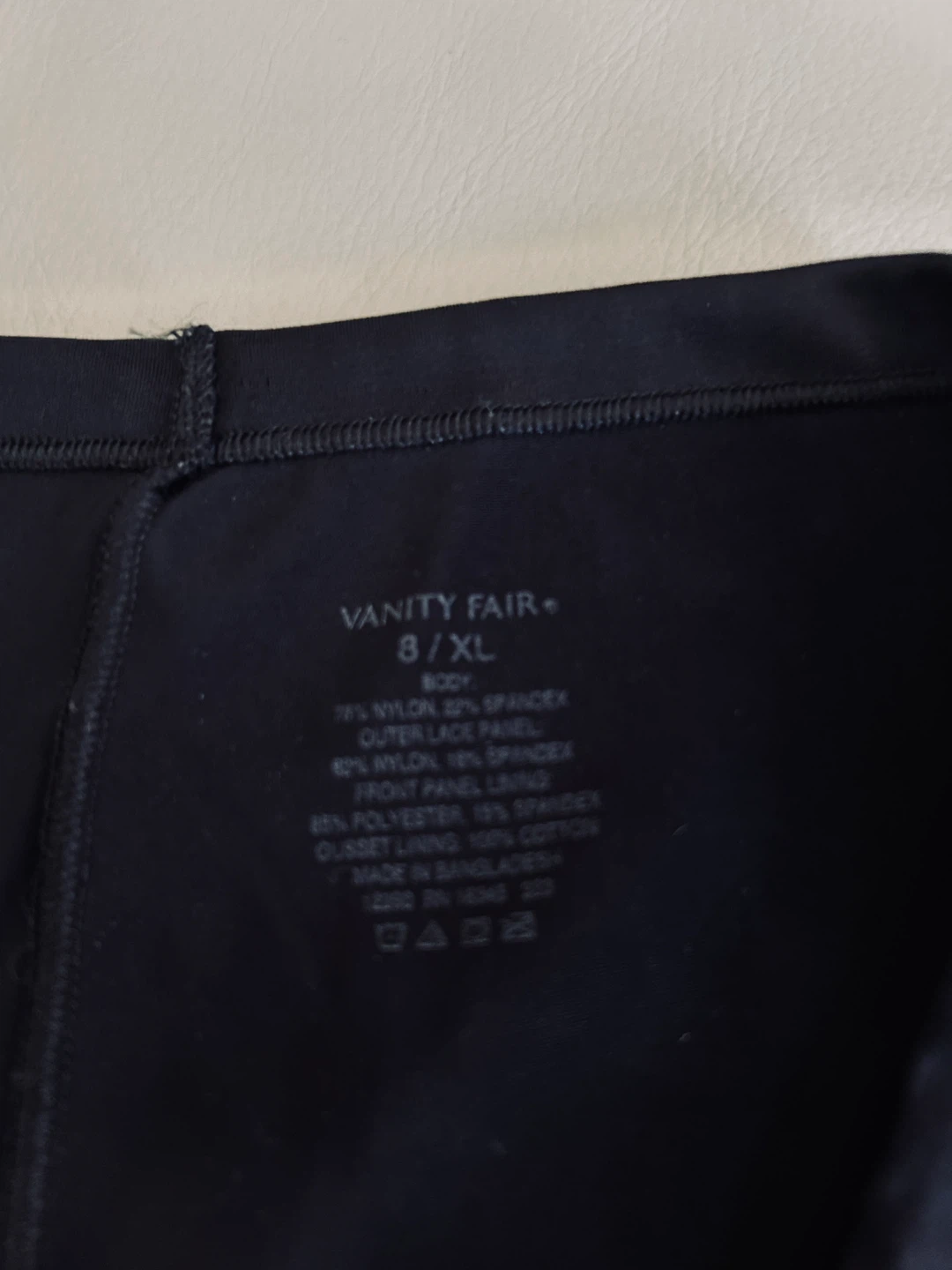 NEW Vanity Fair Black Smoothing Girdle - photo 2