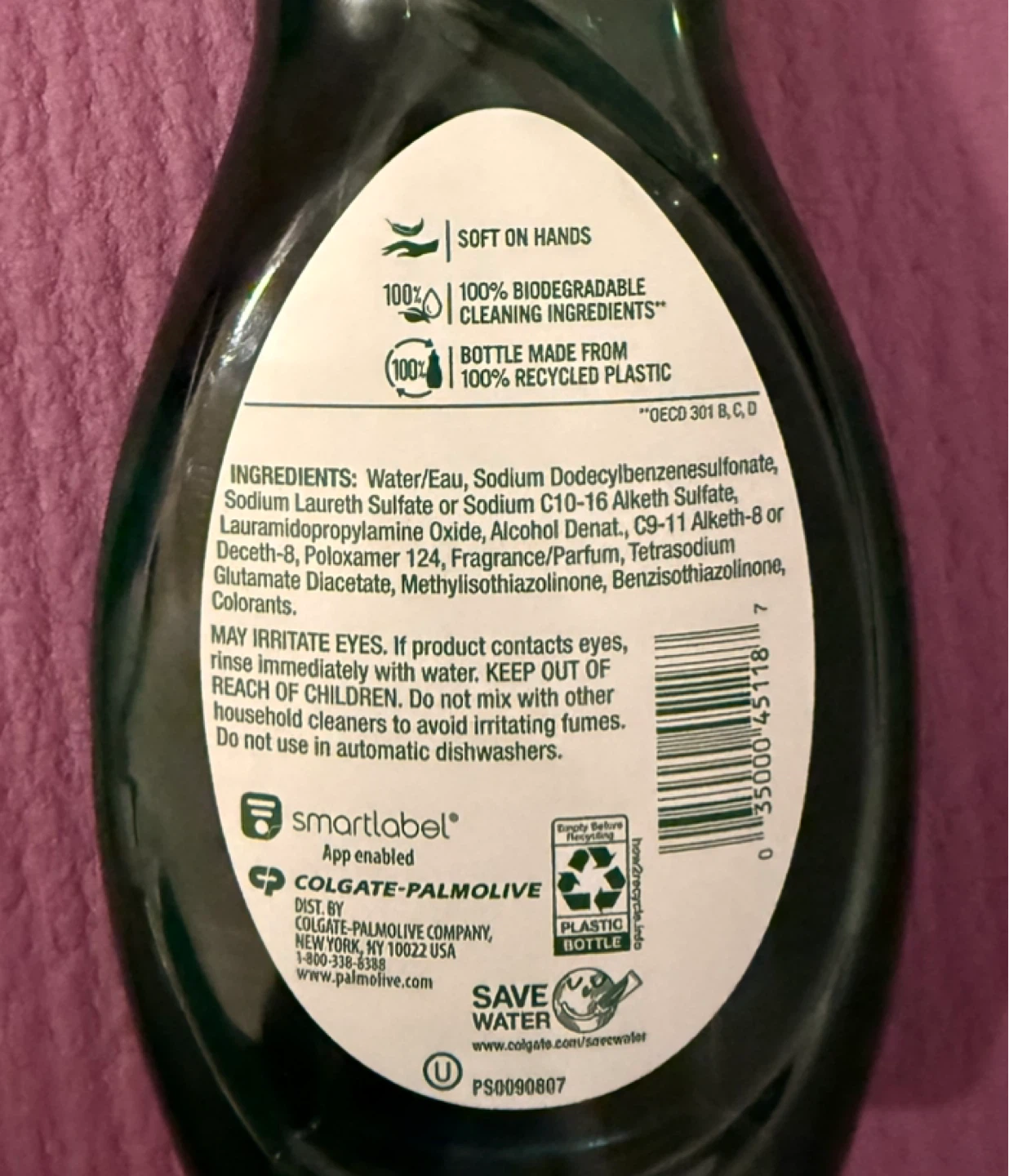 NEW⚽️Ultra Palmolive Dish Liquid 20 oz - photo 2