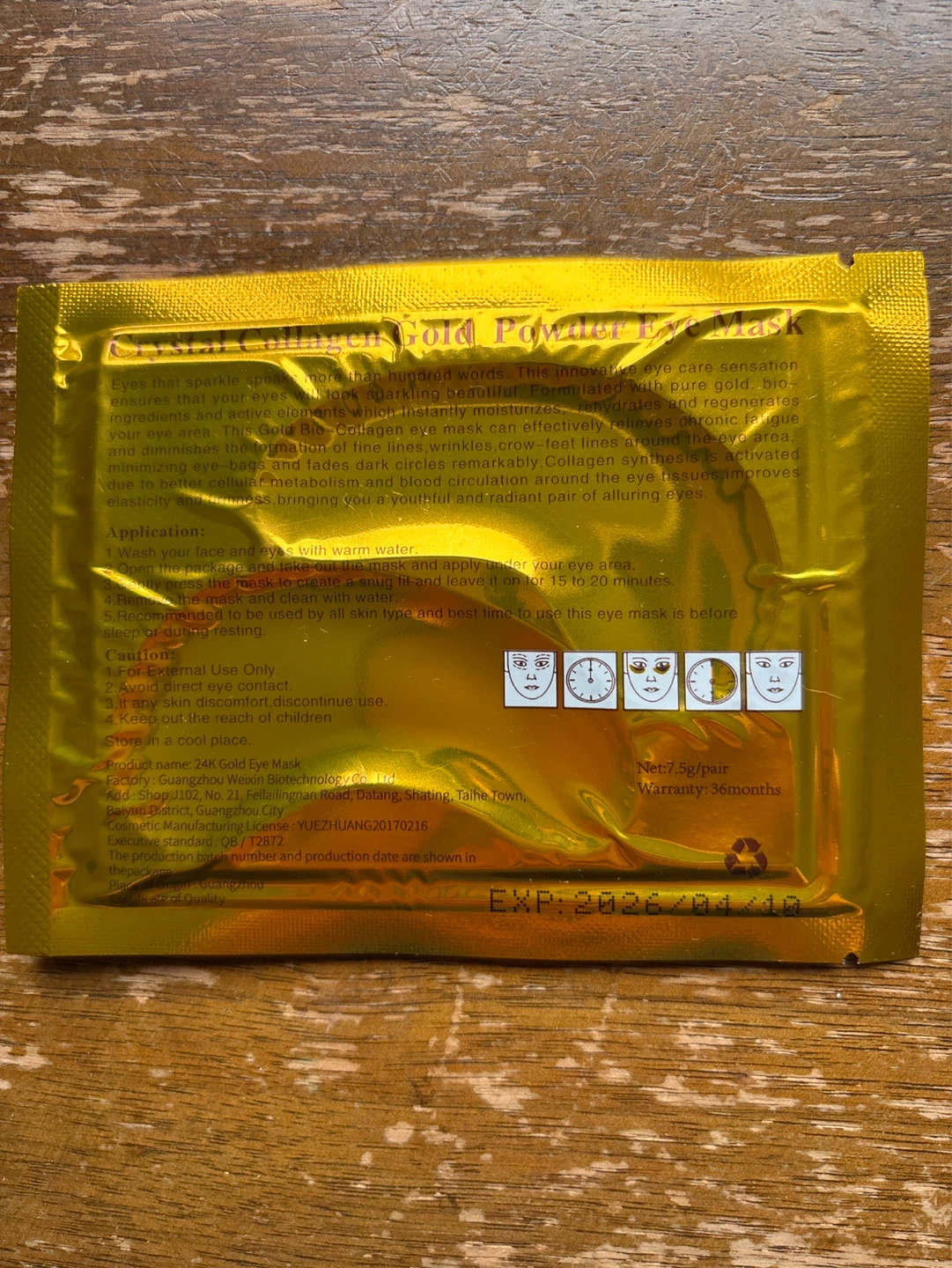 ⚽️Crystal Collagen Gold Powder Eye Mask (3 pair) - photo 2