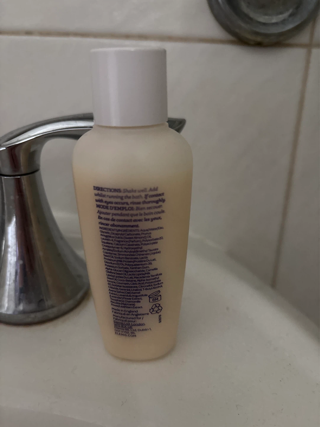 ⚽️Elemis Skin Nourishing Milk Bath 60ml - photo 2