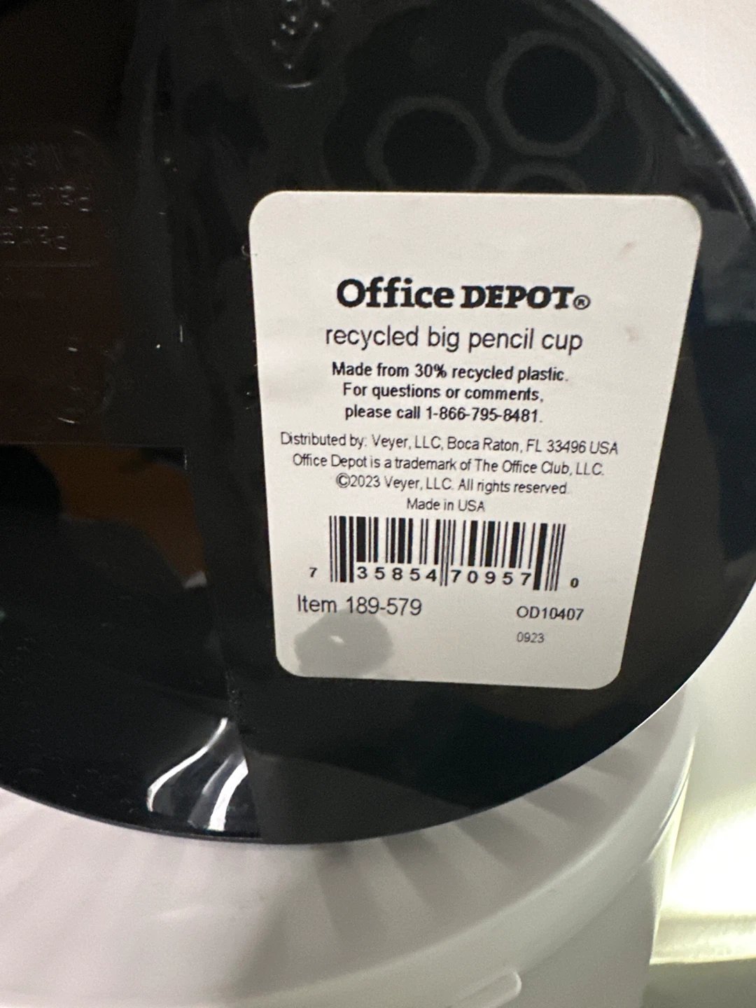 ⚽️ Office Depot Recycled Big Pencil Cup - photo 3