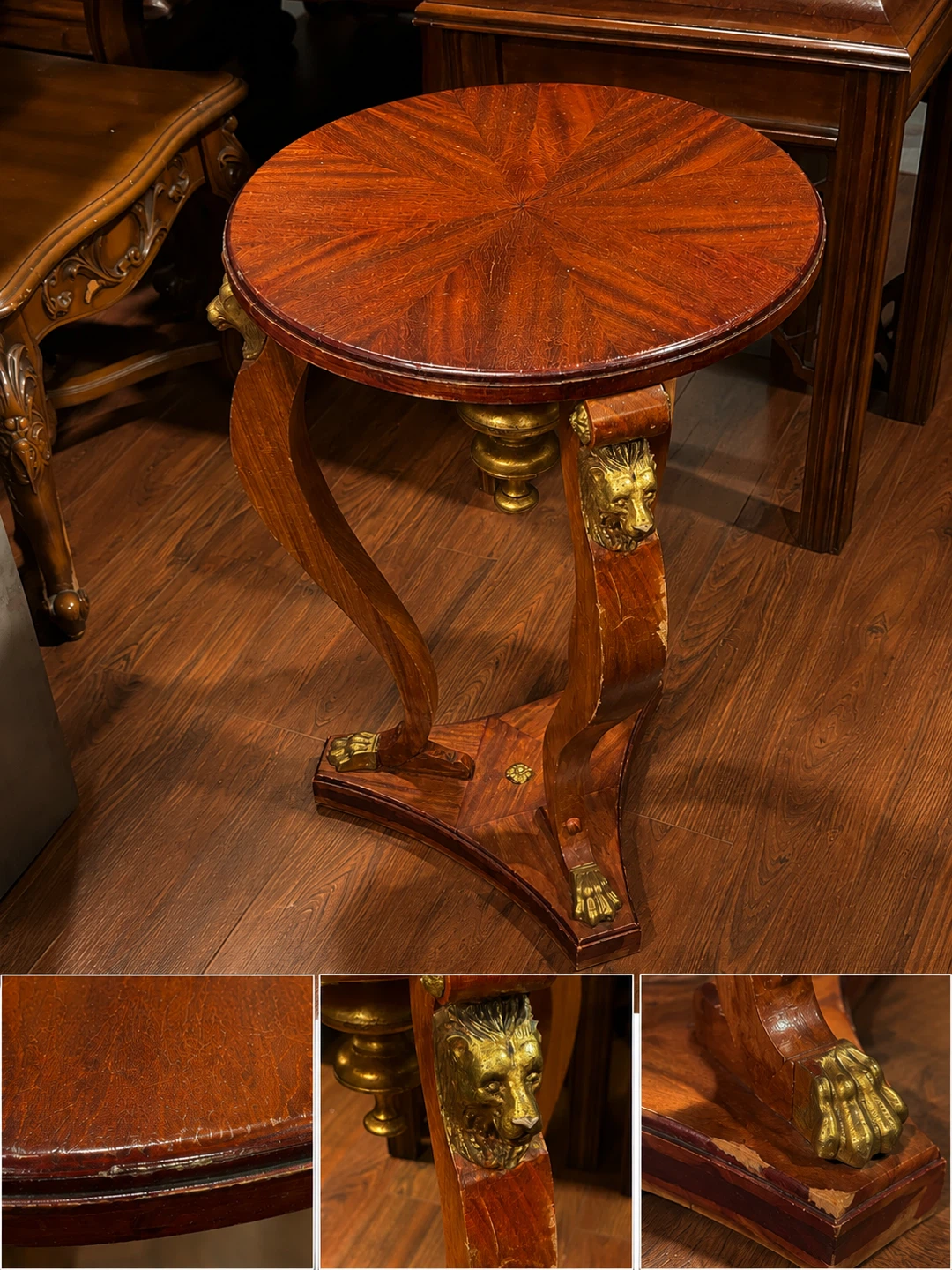 Ornate Round Accent Table with Lion Paw Feet