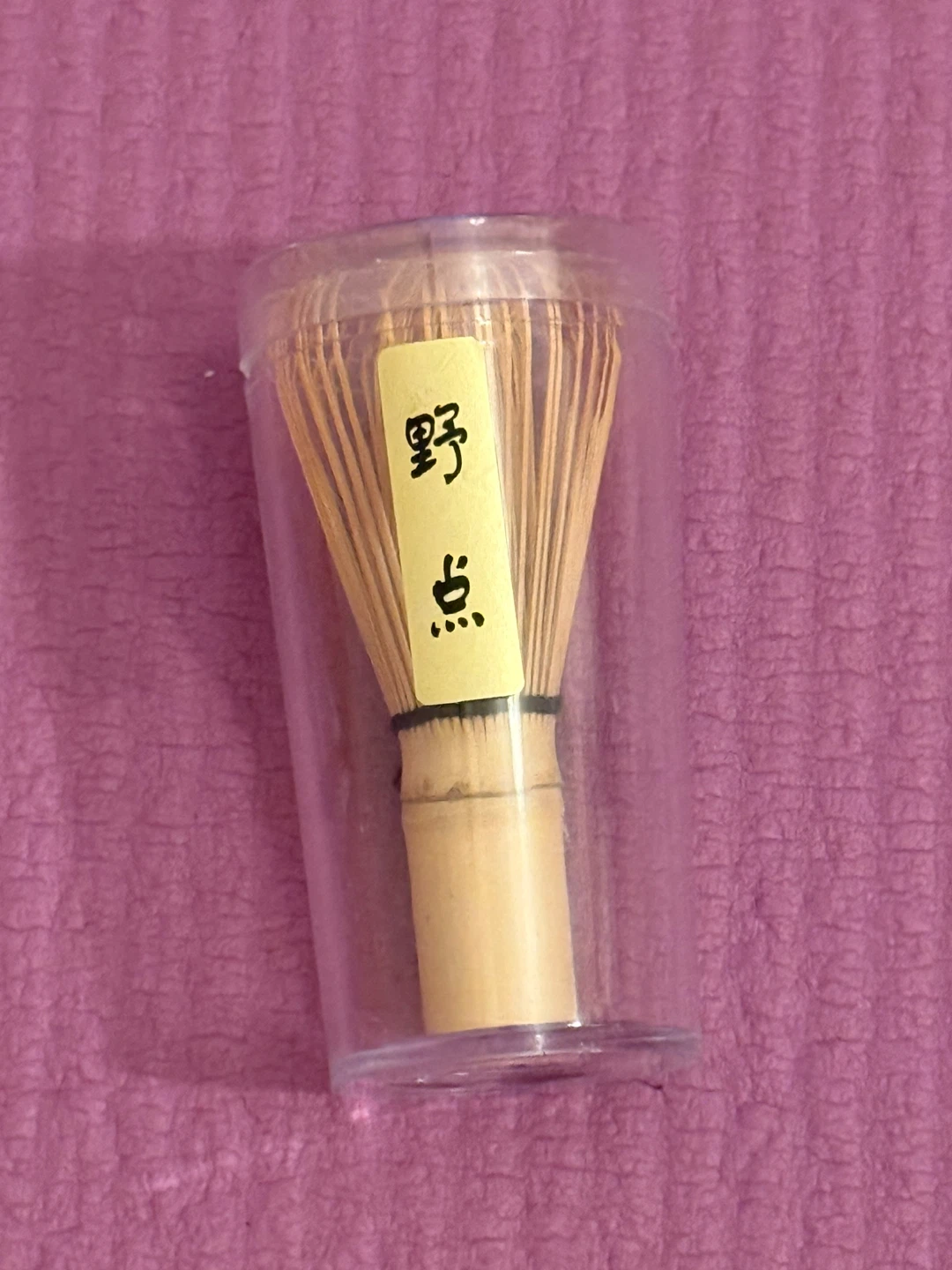 NEW⚽️Bamboo Matcha Whisk (Chasen)