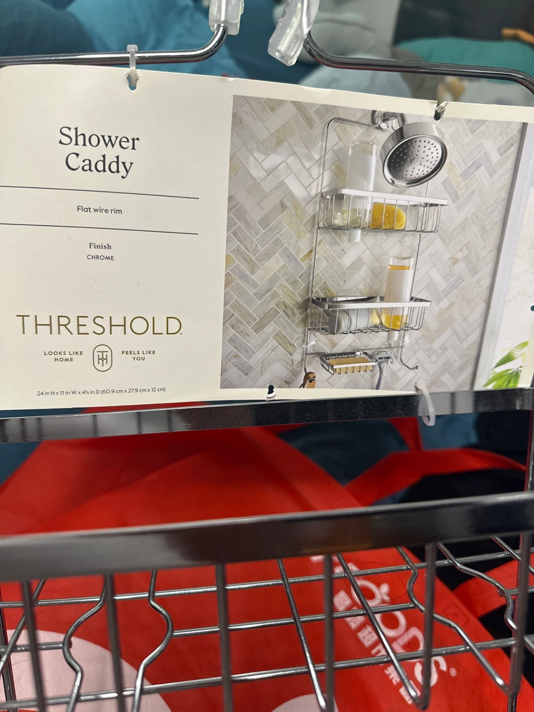 ⚽️ Threshold Shower Caddy