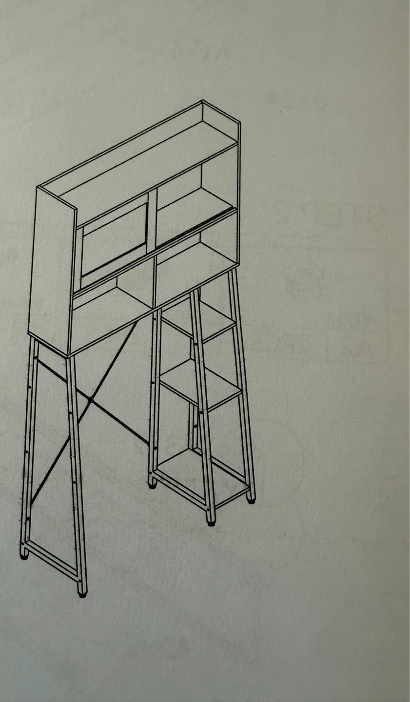 Over toilet shelf