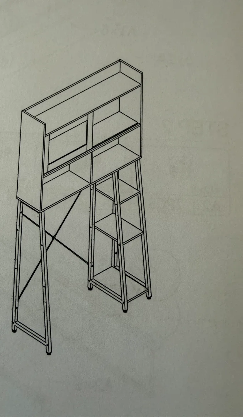 Over toilet shelf