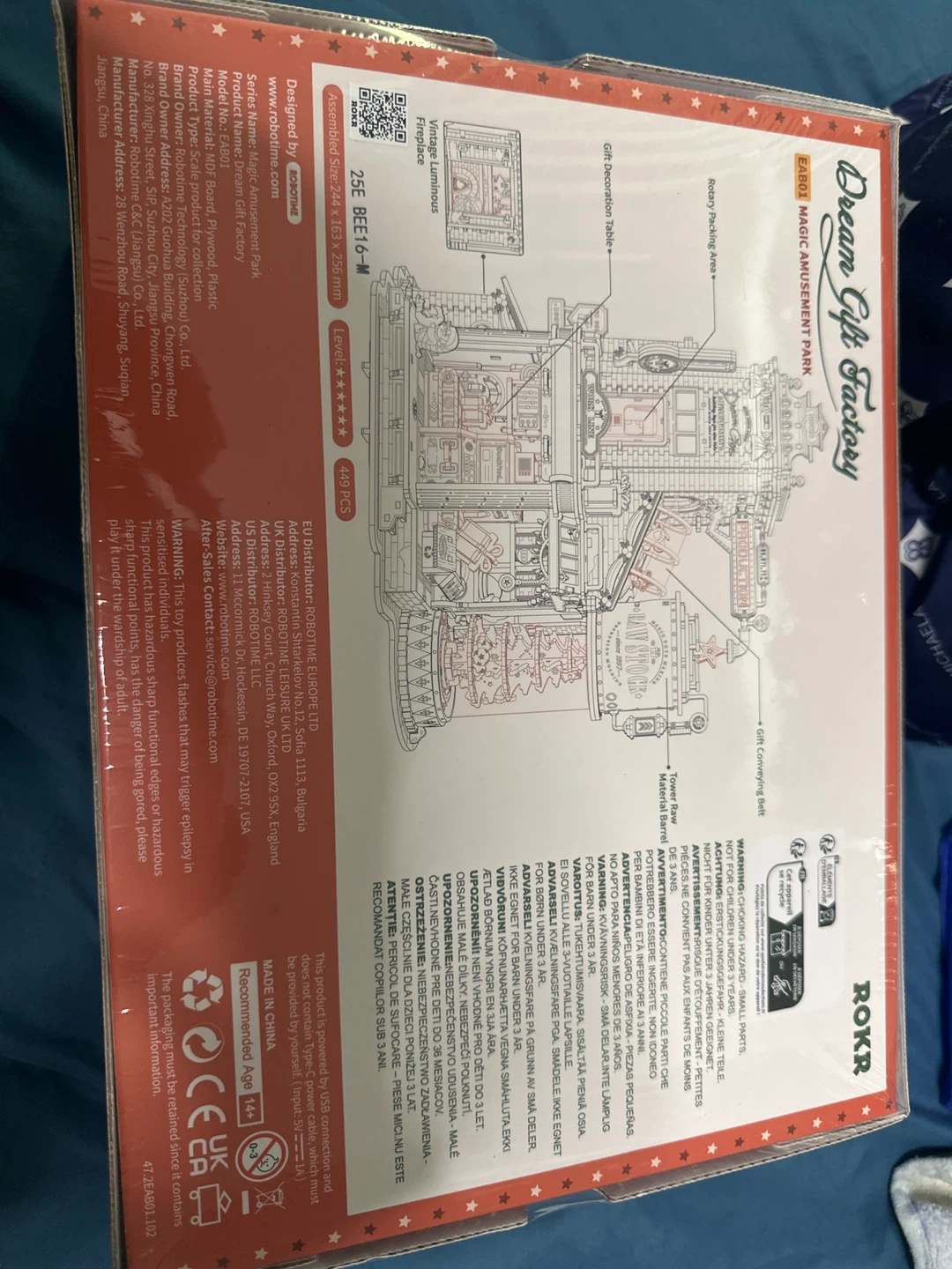 ⚽️ ROKR Dream Gifts Factory Magic Amusement Park DIY Model Kit - photo 2