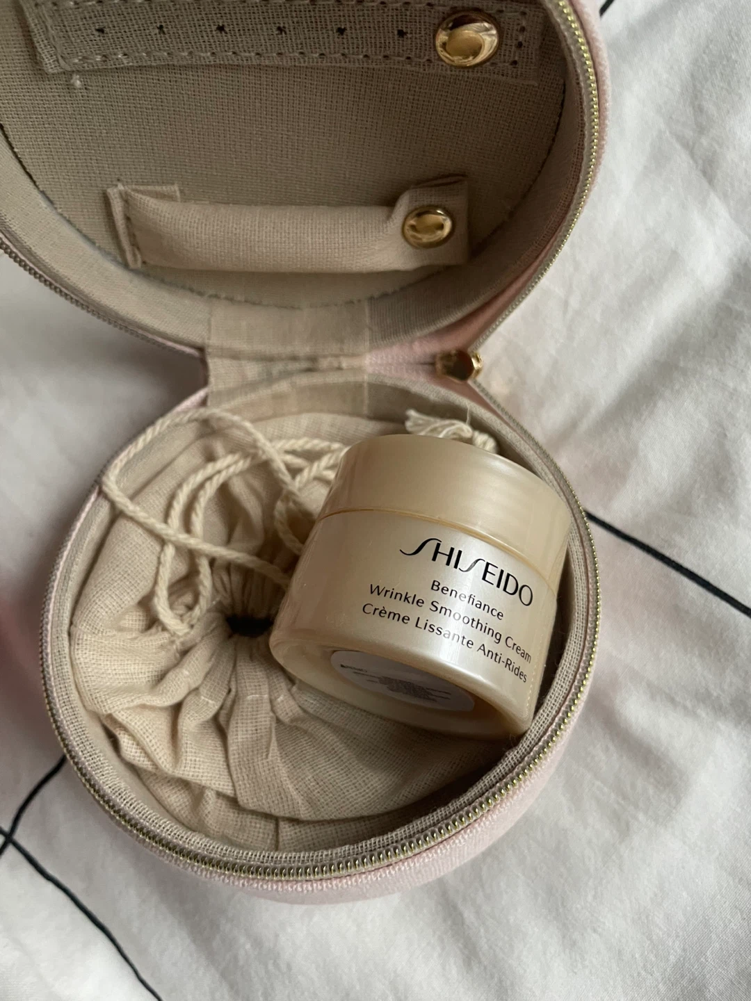 ⚽️Shiseido Benefiance Wrinkle Smoothing Cream Travel Case