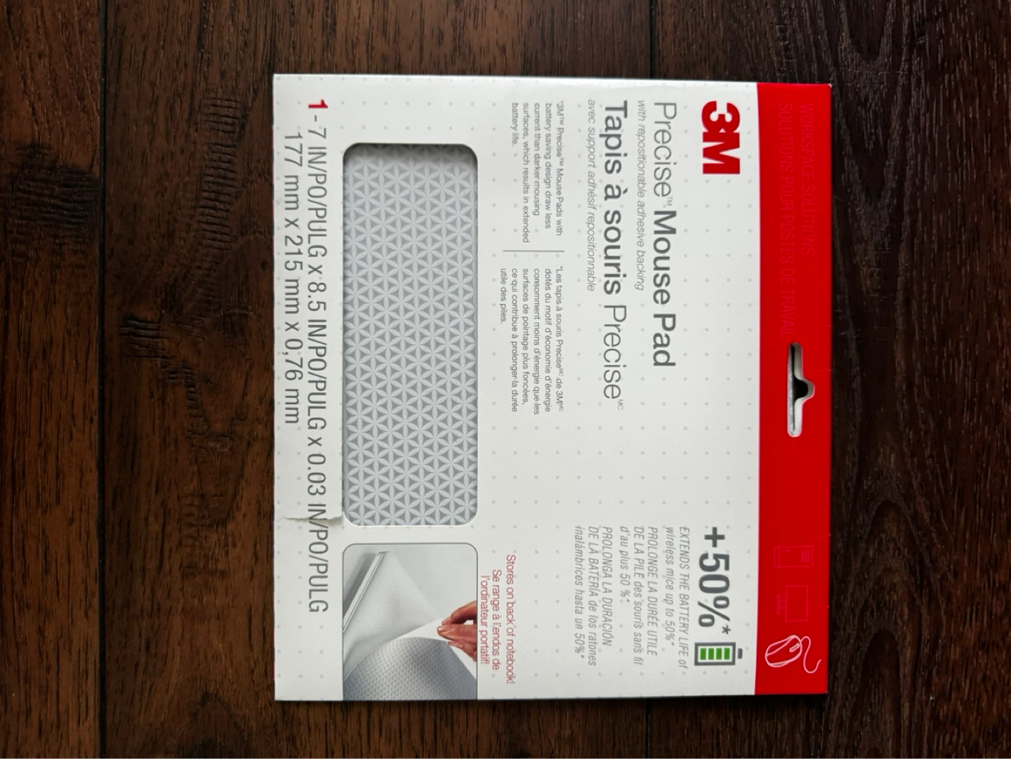 3M Precise Mouse Pad - never opened