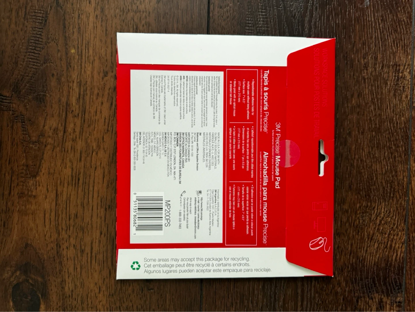 3M Precise Mouse Pad - never opened - photo 2