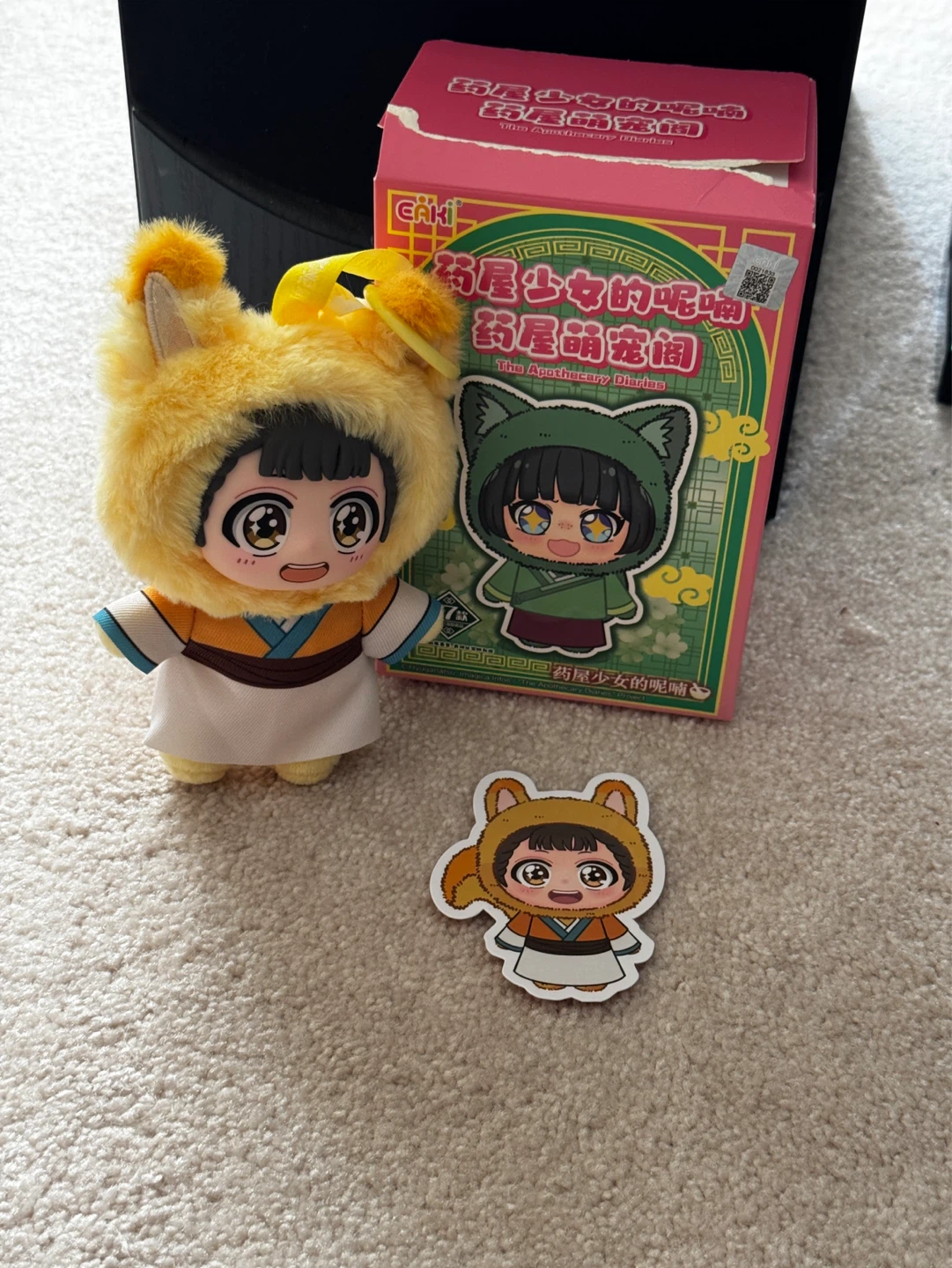 The Apothecary Diaries Plush