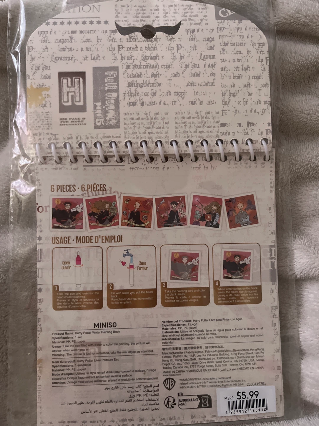 ⚽️Harry Potter Water Painting Book - photo 2