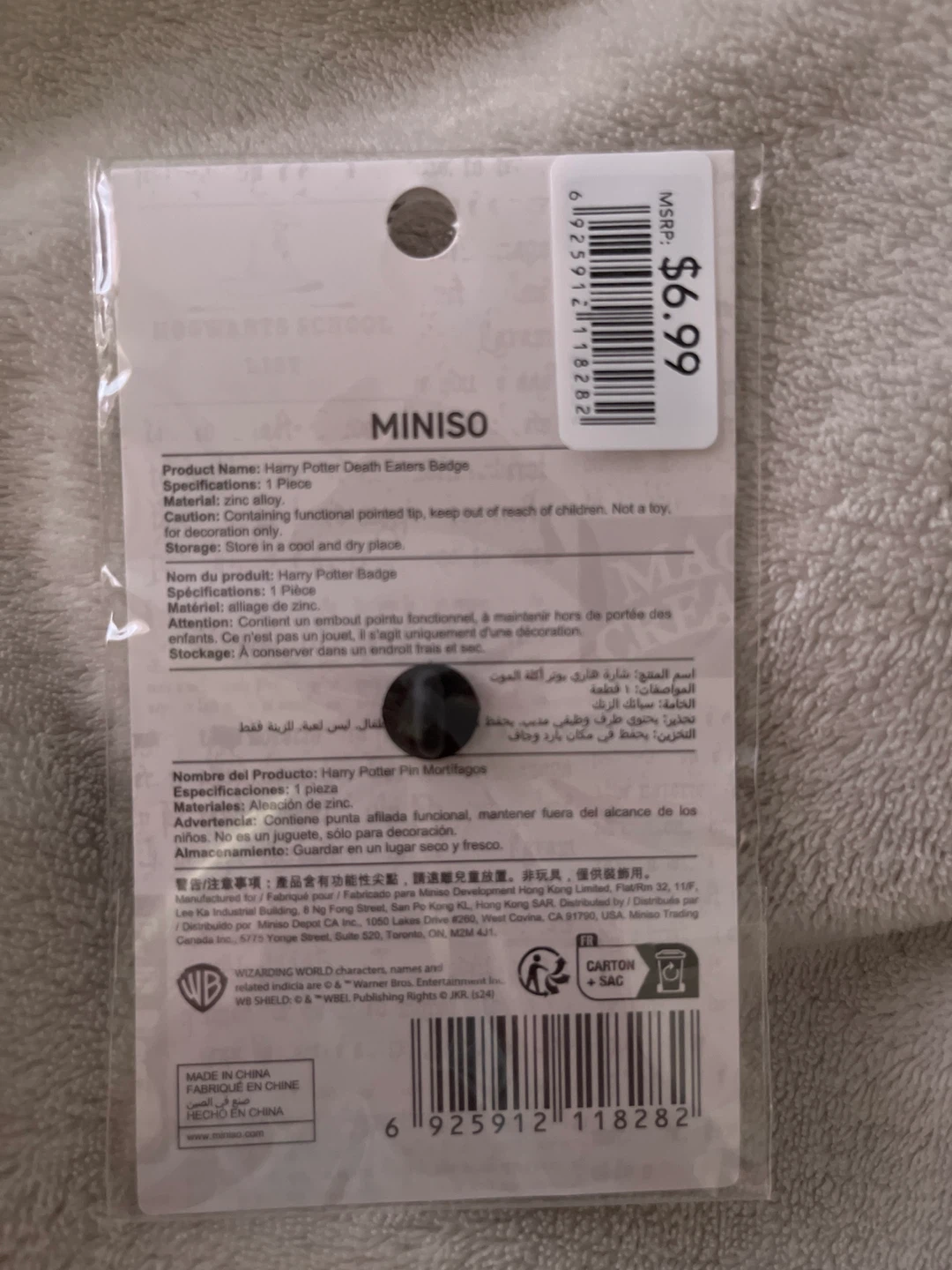 ⚽️Miniso Harry Potter Death Eaters Badge - photo 2