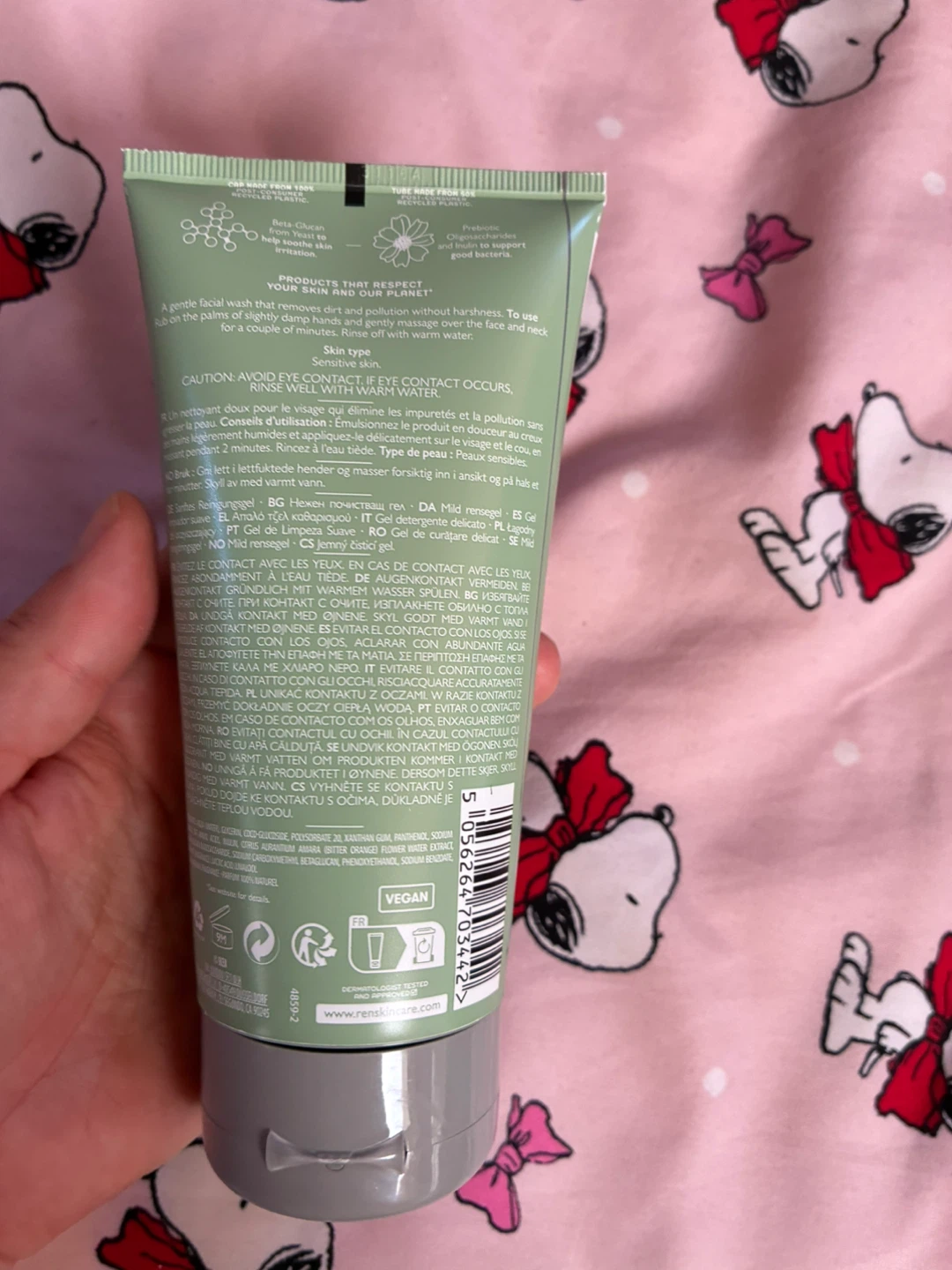 REN Evercalm Gentle Cleansing Gel - photo 2