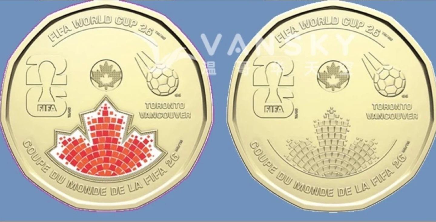 FIFA World Cup 2026 Commemorative Coin