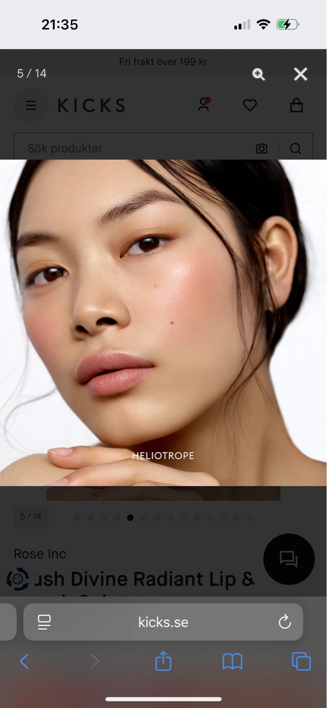 ⚽️ 🆕 Rose Inc Blush Divine Lip & Cheek - Heliotrope - photo 5
