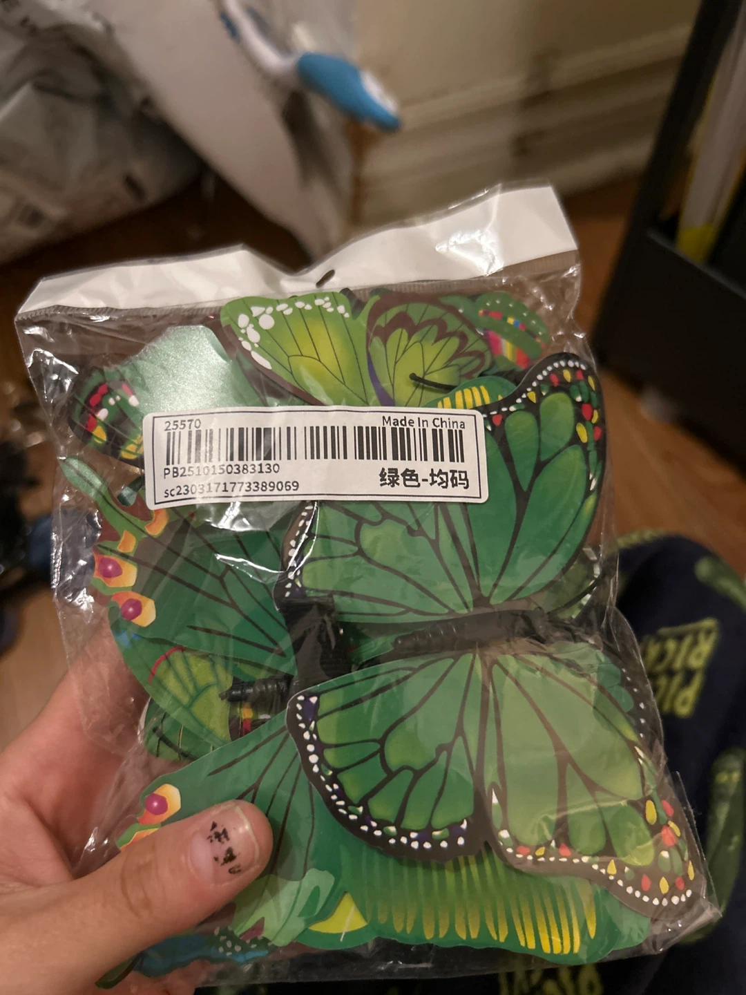 Green Butterfly Wall Stickers