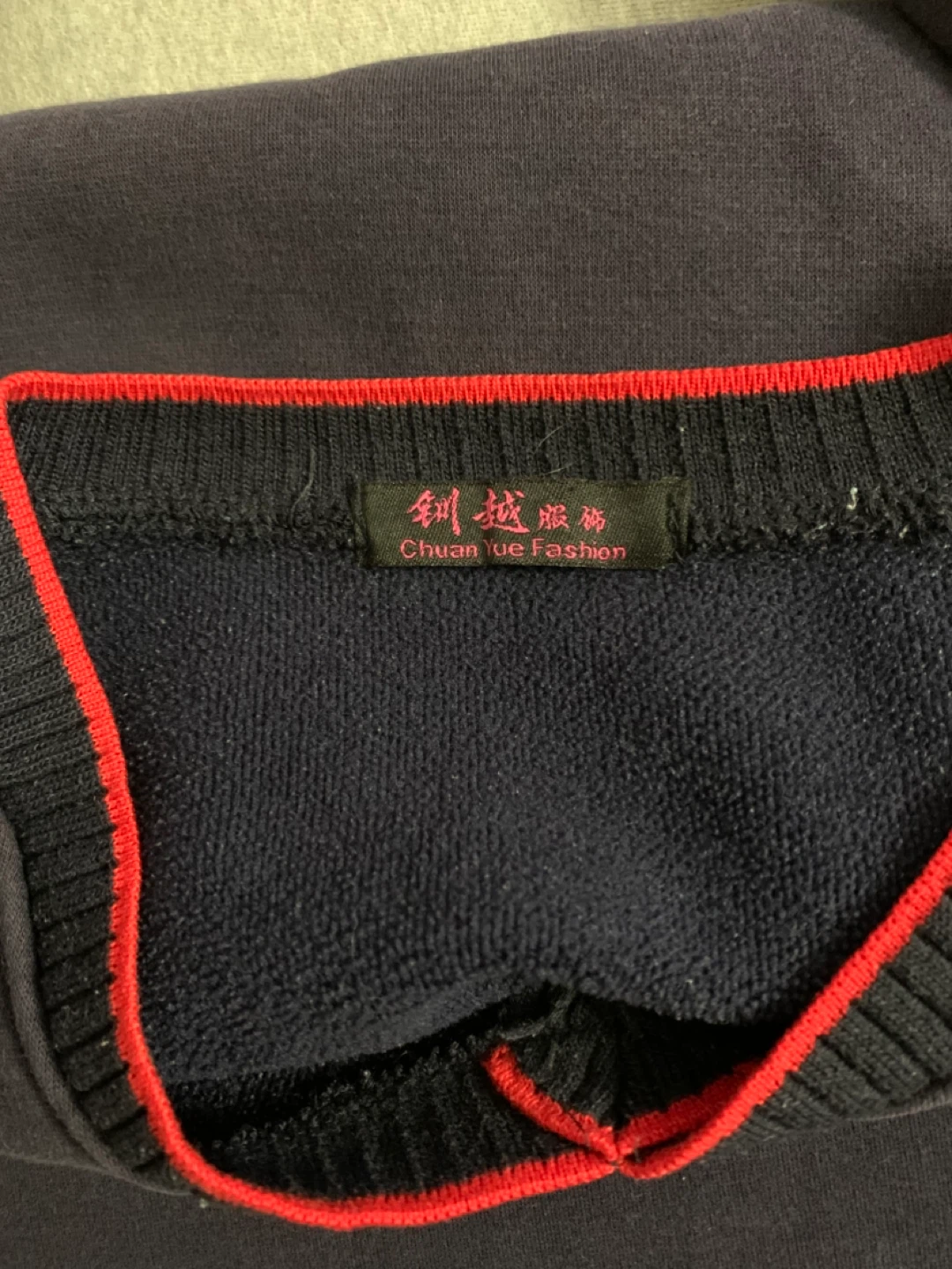 Small Navy Sweater - SLEEVE CUFF NEEDS STITCHING ⚽️ - photo 3