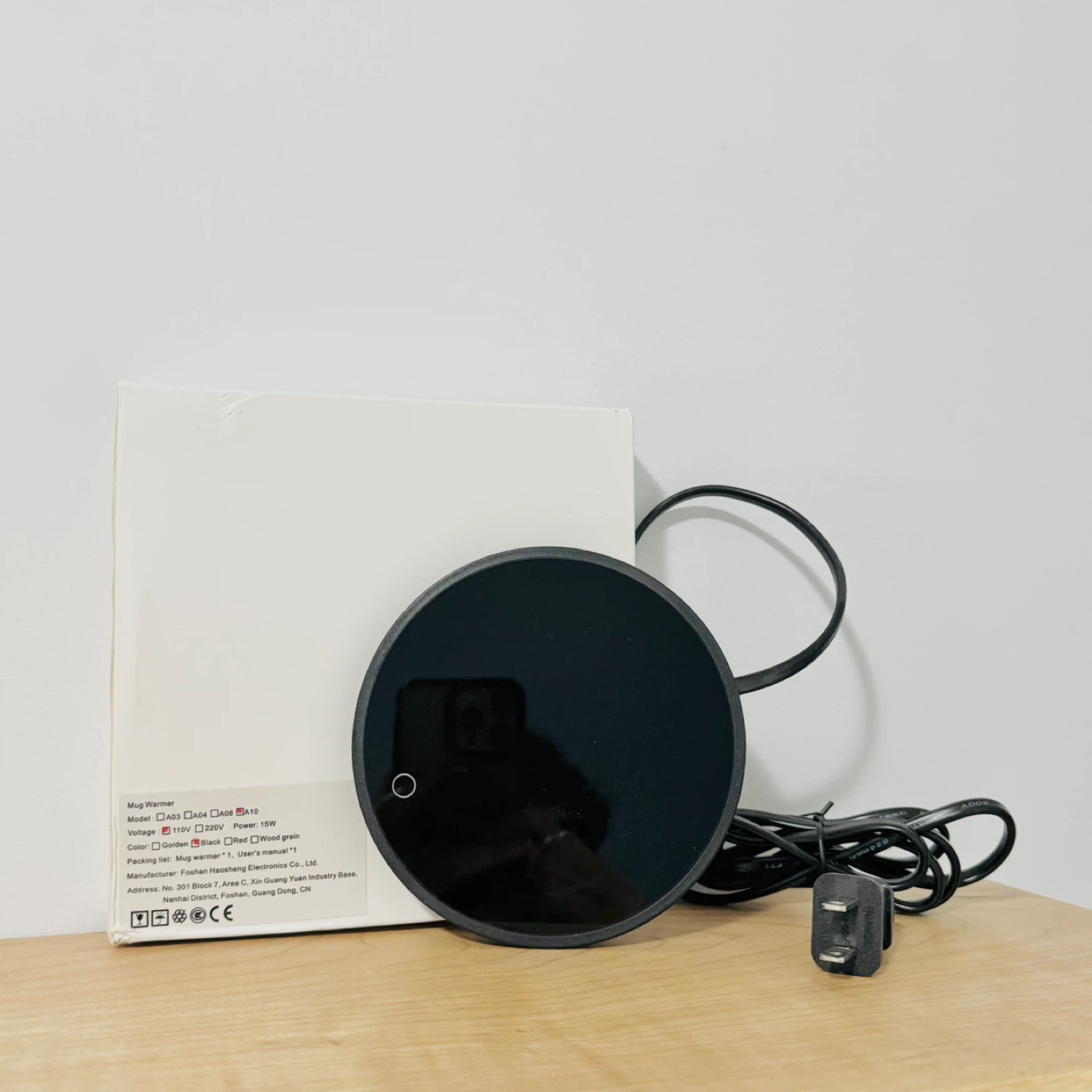 Black Mug Warmer ⚽️ - photo 2