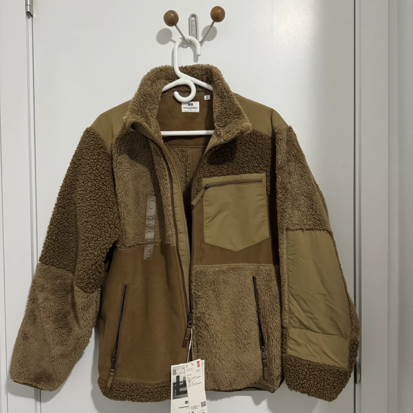 UNIQLO x Engineered Garments Fleece Jacket - new with Tags ⚽️ - photo 4