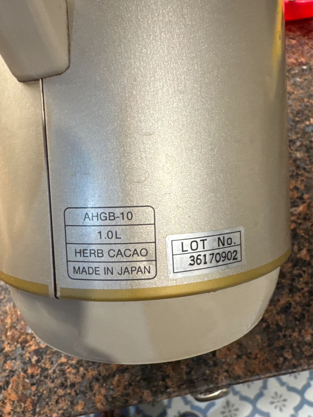 AHGB-10 Herb Cacao Thermal Carafe 1.0L - photo 2