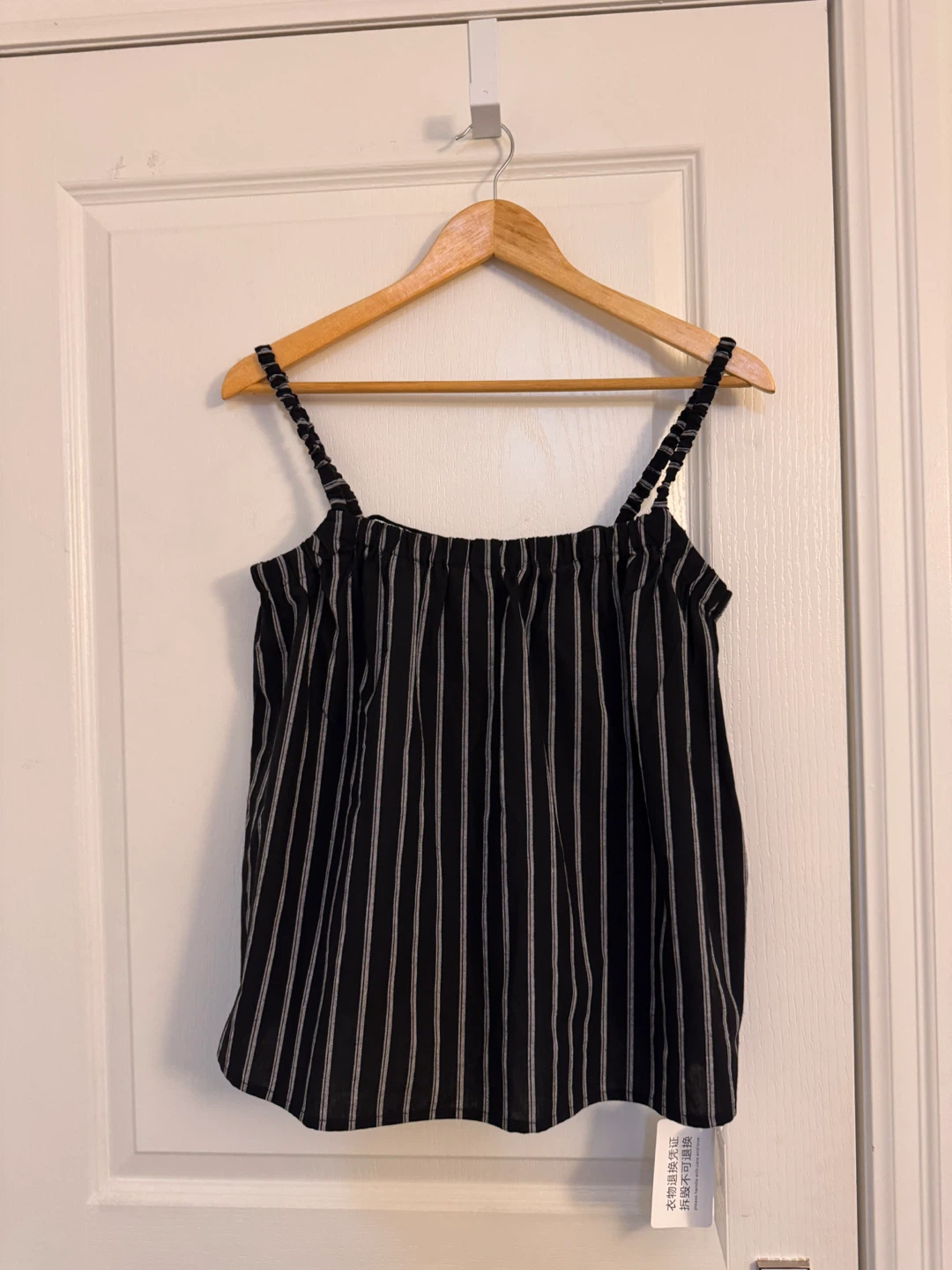 Brand new Striped Camisole Top