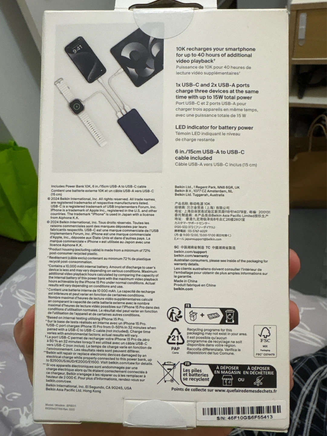Belkin BoostCharge Power Bank 10K+ - photo 2