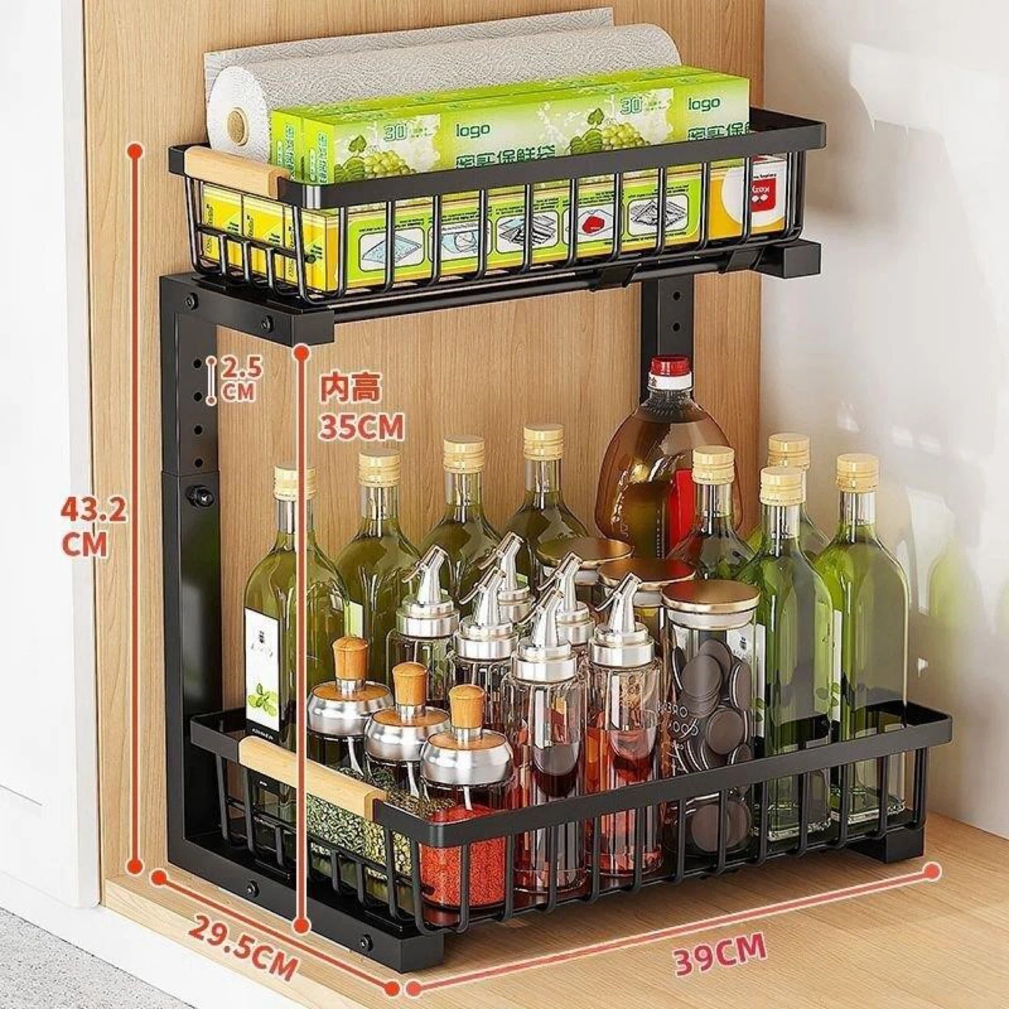 2-Tier Kitchen Spice Rack Organizer - photo 2