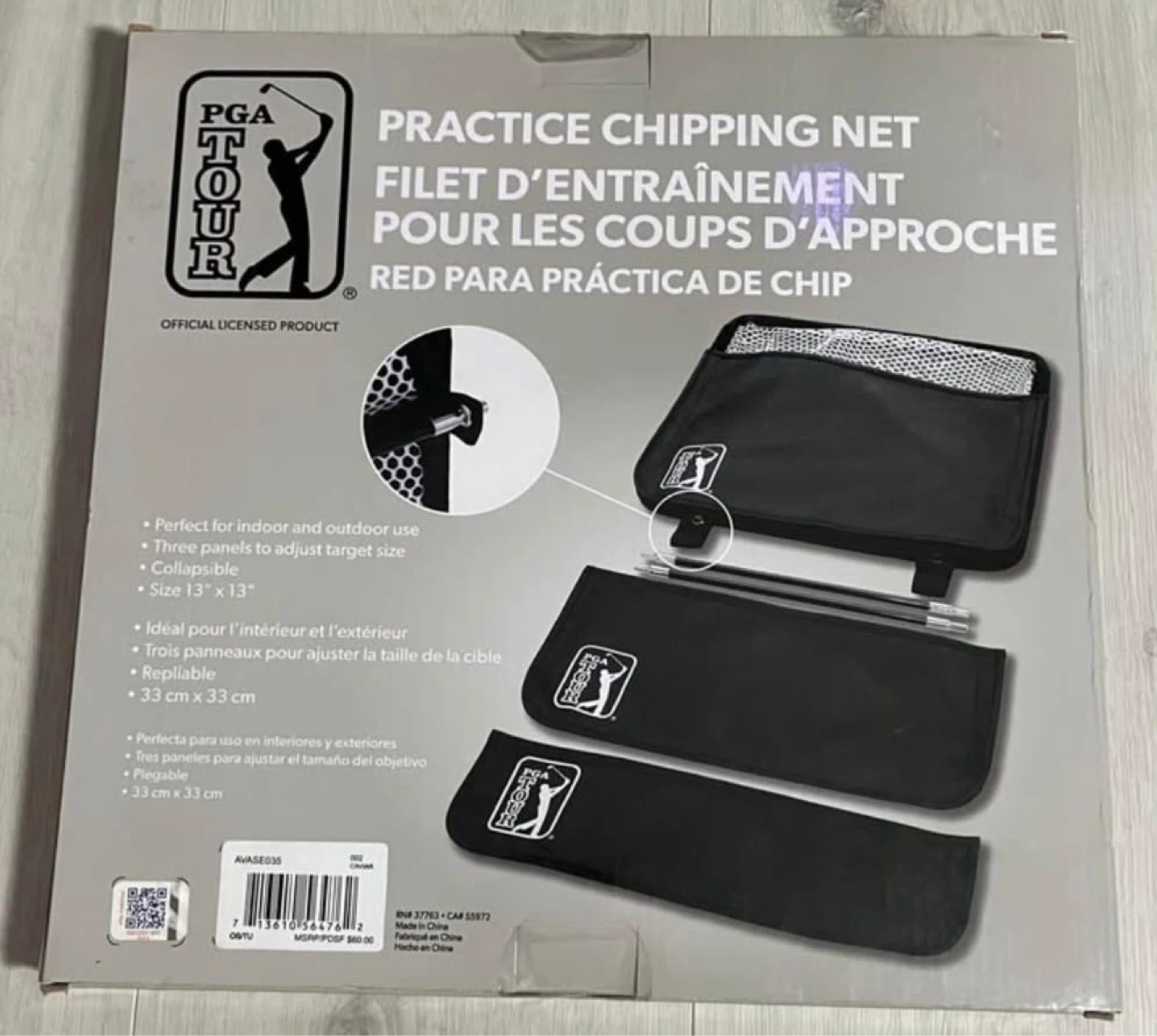 Brand New PGA TOUR Chipping Net Perfect Summer Practice ⚽️ - photo 3
