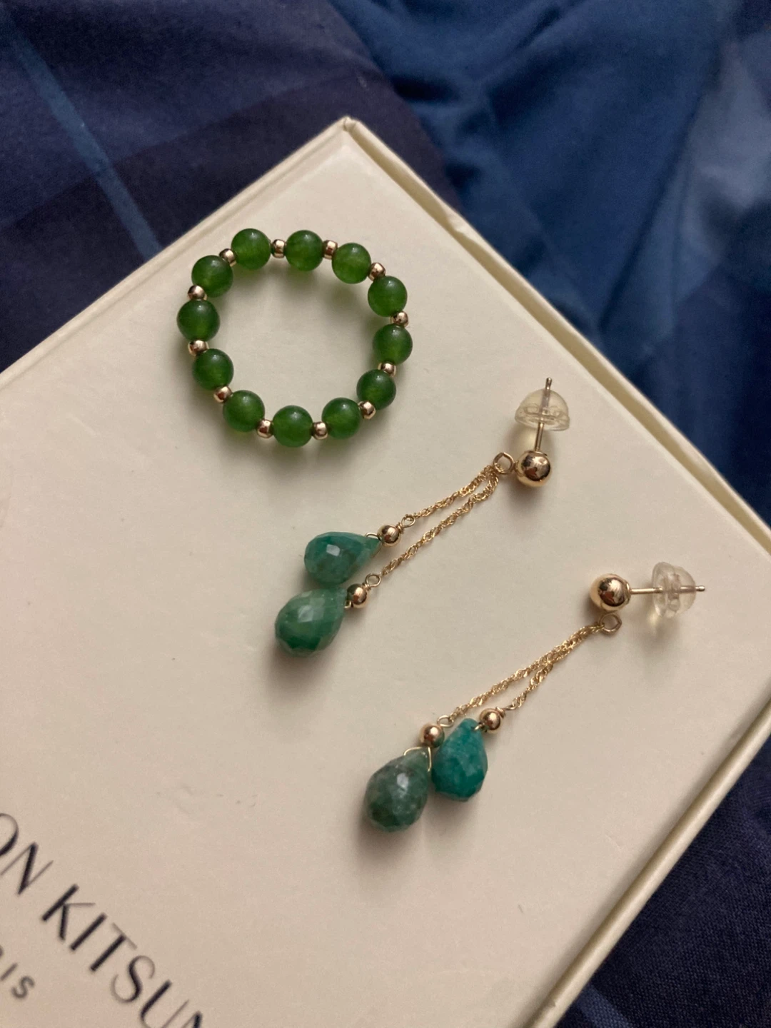 Green Jade Beaded Ring and Drop Earrings Set⚽️