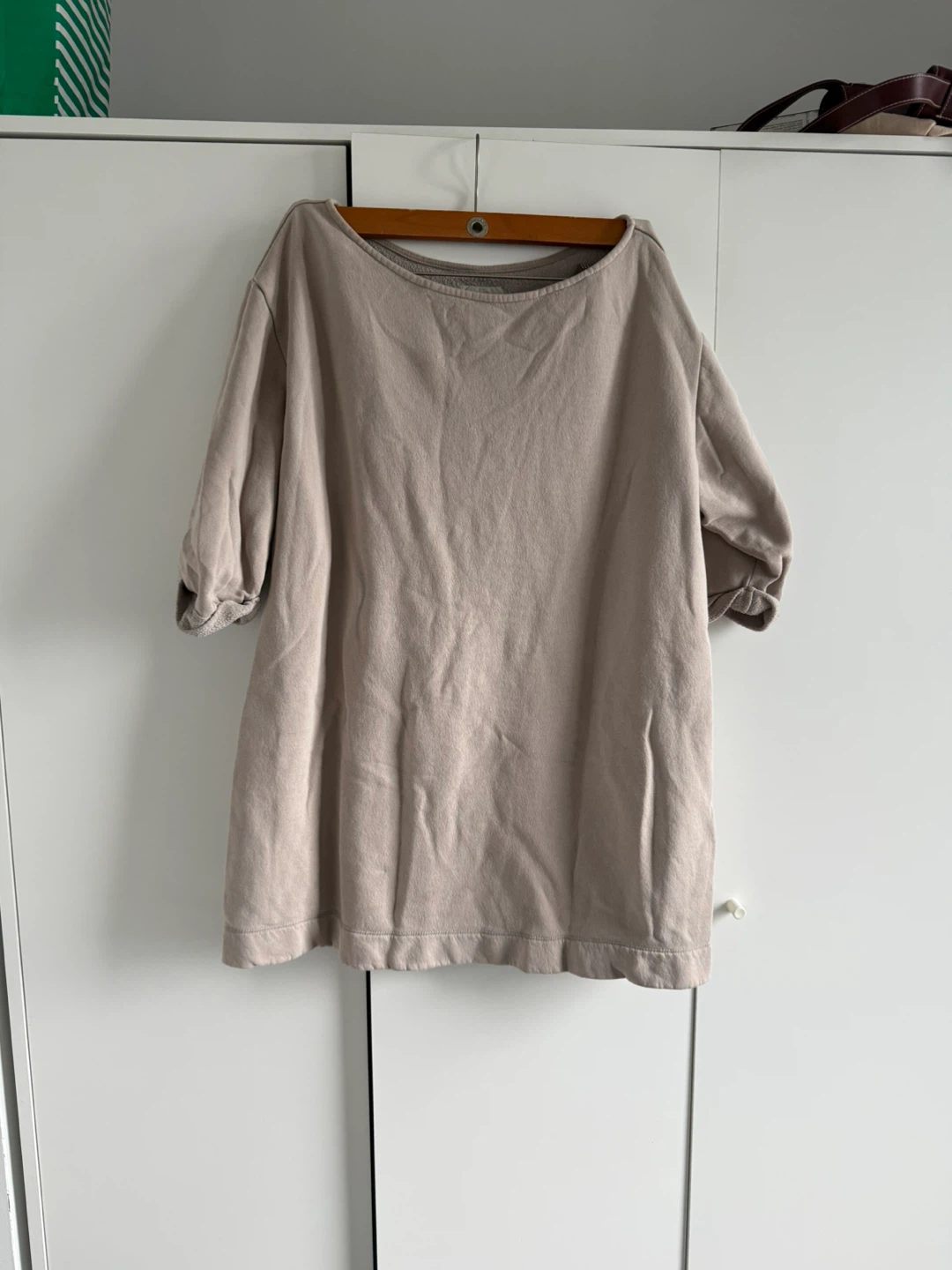 Beige Crewneck Sweatshirt ⚽️