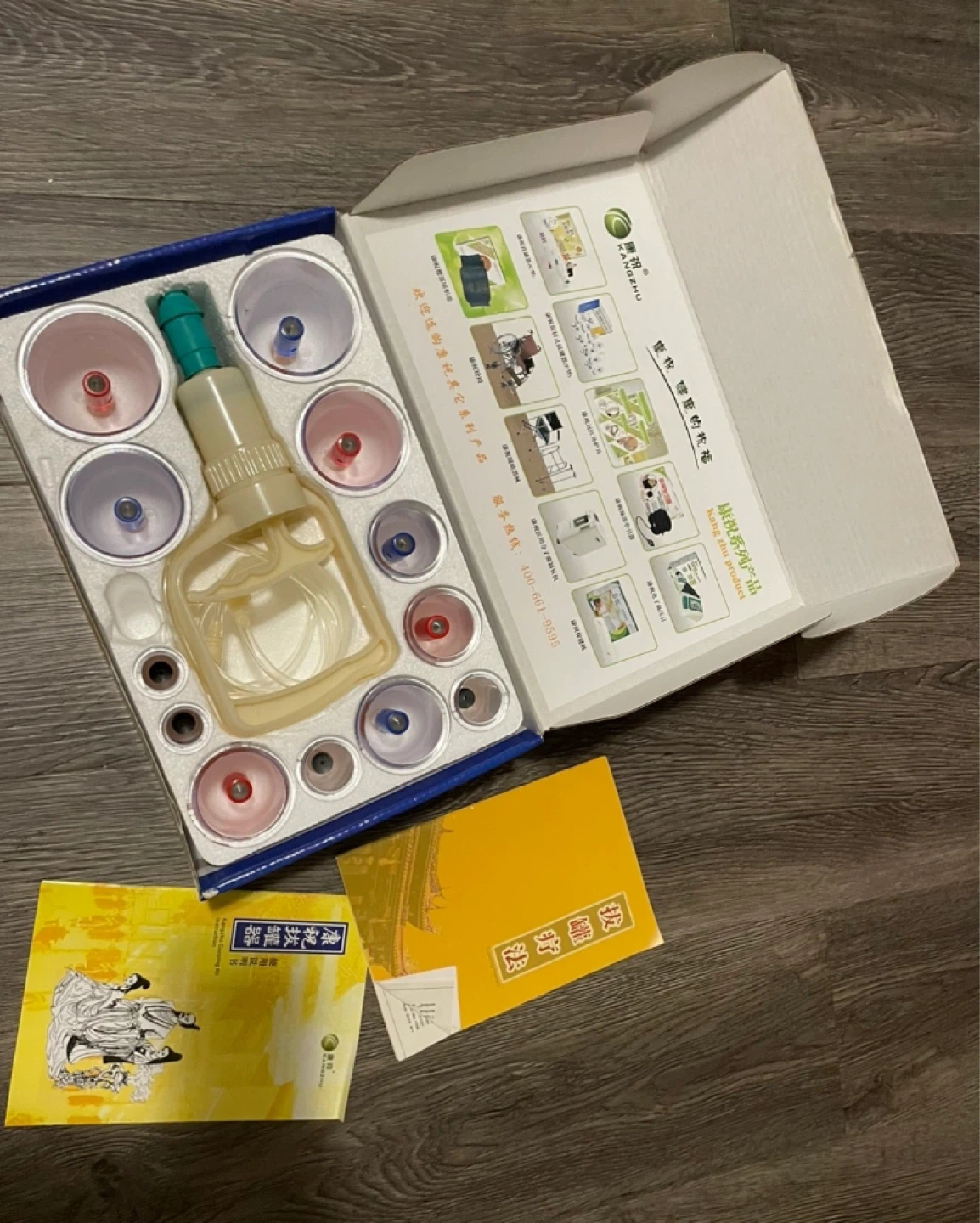 Kangzhu Cupping Therapy Set with Pump⚽️