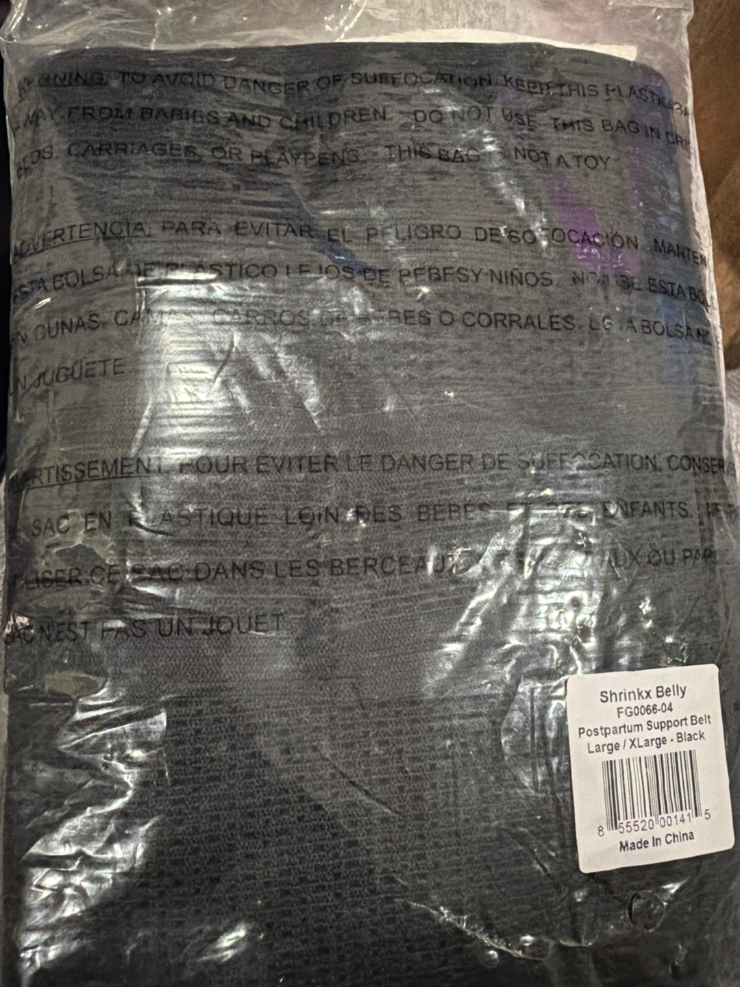 UpSpring Shrinkx Belly Postpartum Belly Wrap Large/XL Black - photo 2