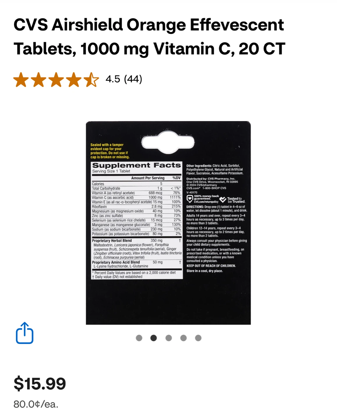 NEW⚽️CVS Health AirShield Effervescent Dietary Supplement - photo 5
