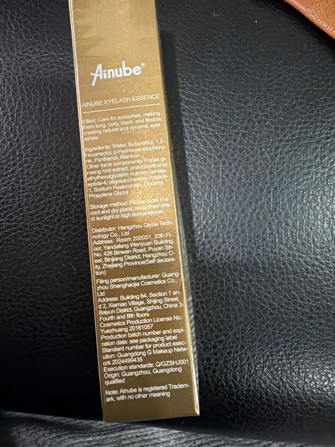 Ainube Eyelash Essence Serum 3ml - photo 3