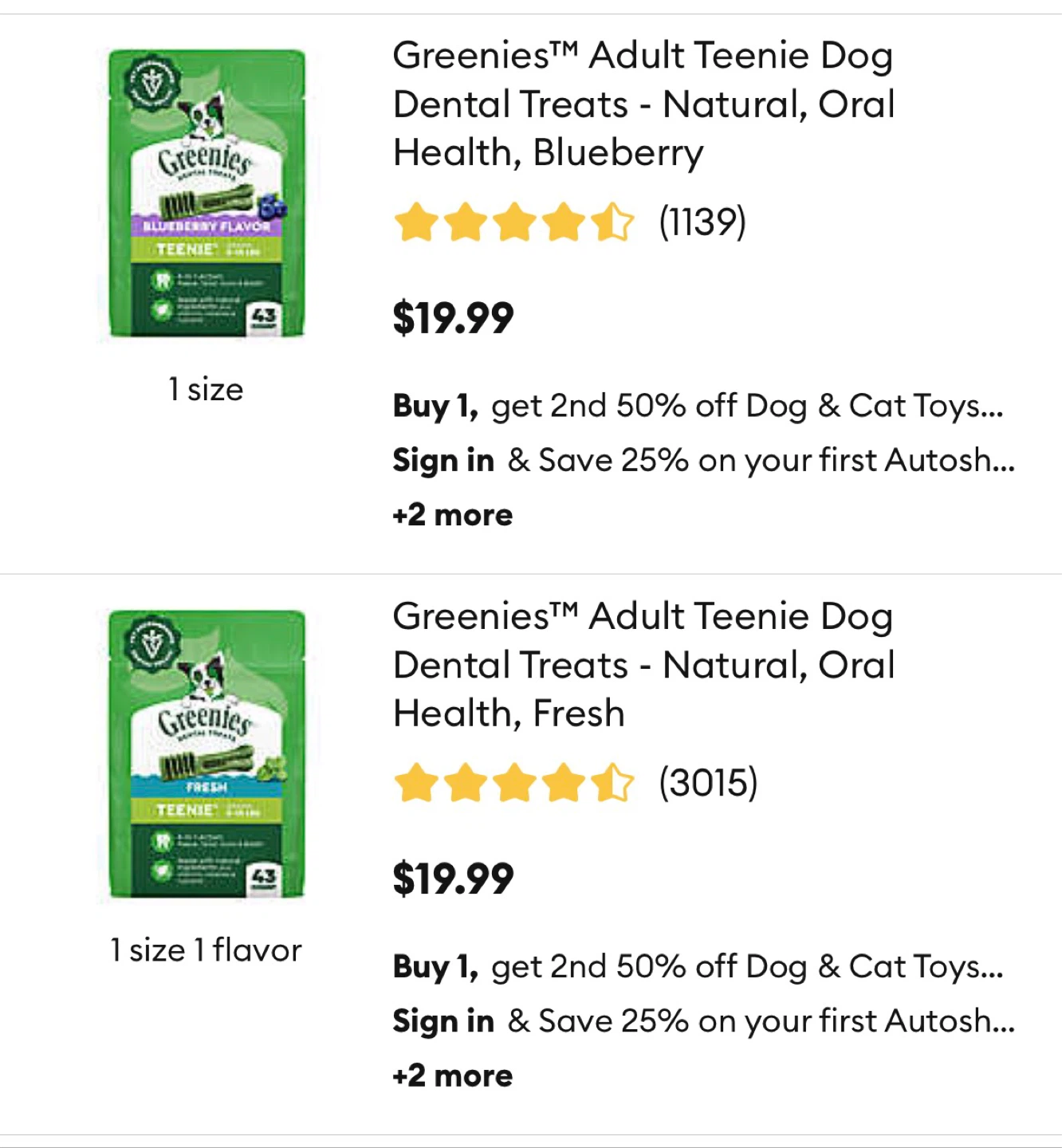 Greenies Teenie Dog Treats ⚽️ - photo 2