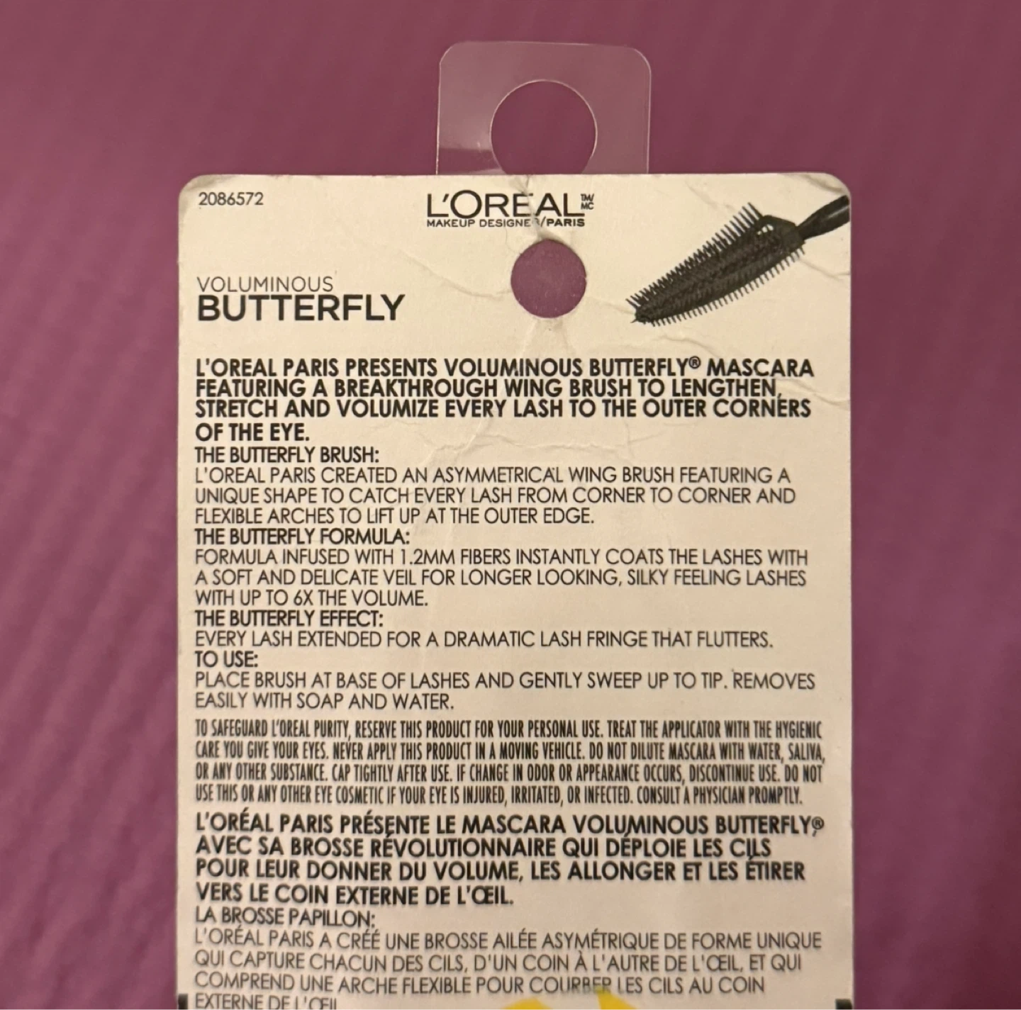 NEW⚽️L'Oreal Voluminous Butterfly Mascara - Blackest Black - photo 2