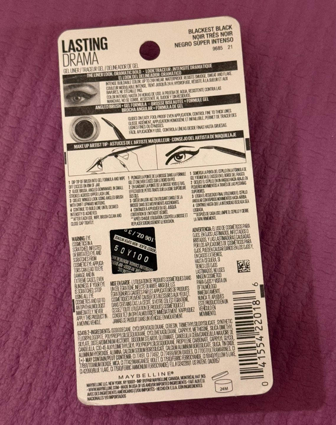 NEW⚽️Maybelline Lasting Drama Gel Eyeliner - photo 2