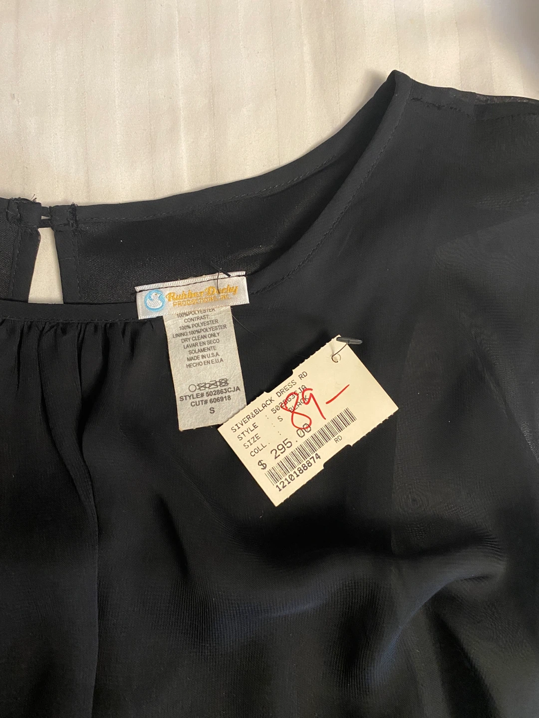 Rubber Ducky Black & Silver Sequin Dress - Size S - photo 3