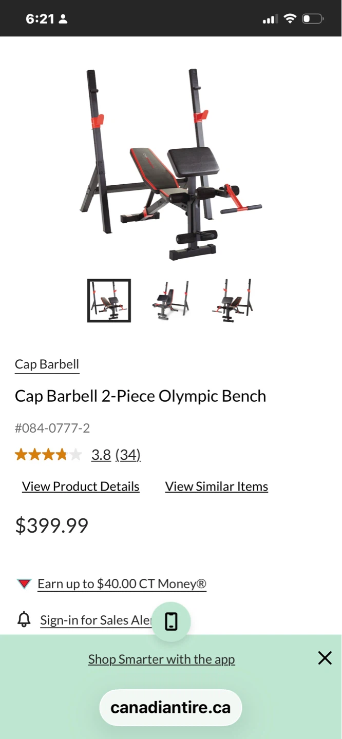 2-PIECE OLYMPIC WEIGHT BENCH - photo 5
