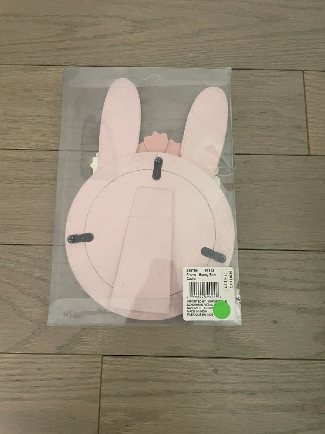 ⚽️papyrus Bunny Ear Photo Frame - photo 2
