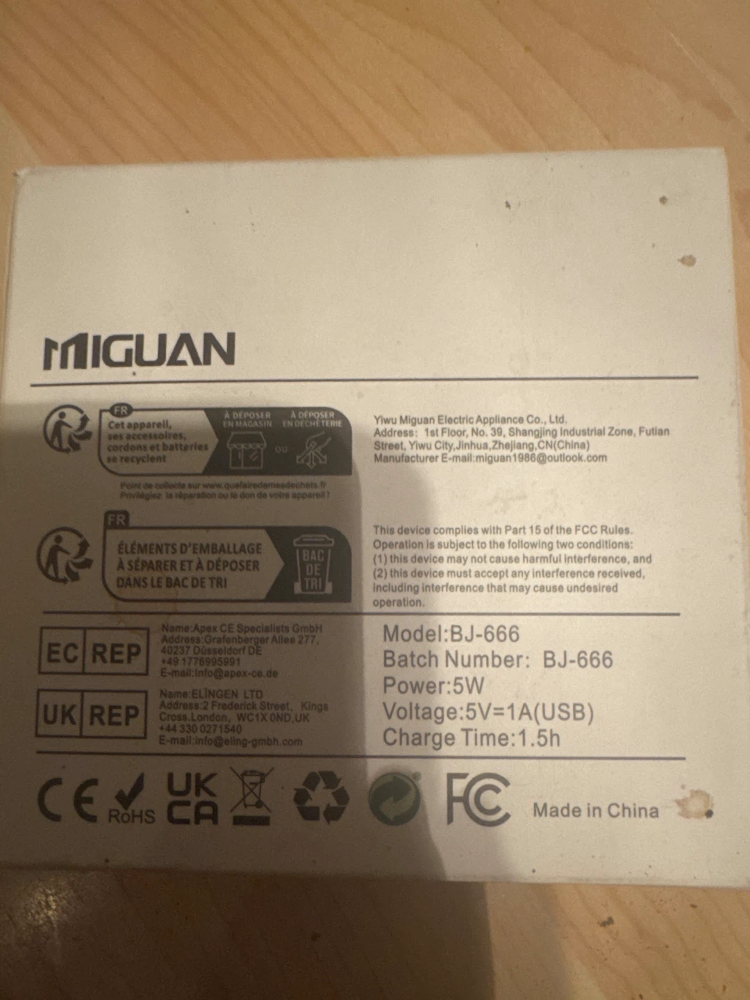 Miguan Electric Foot Grinder BJ-666 - photo 2