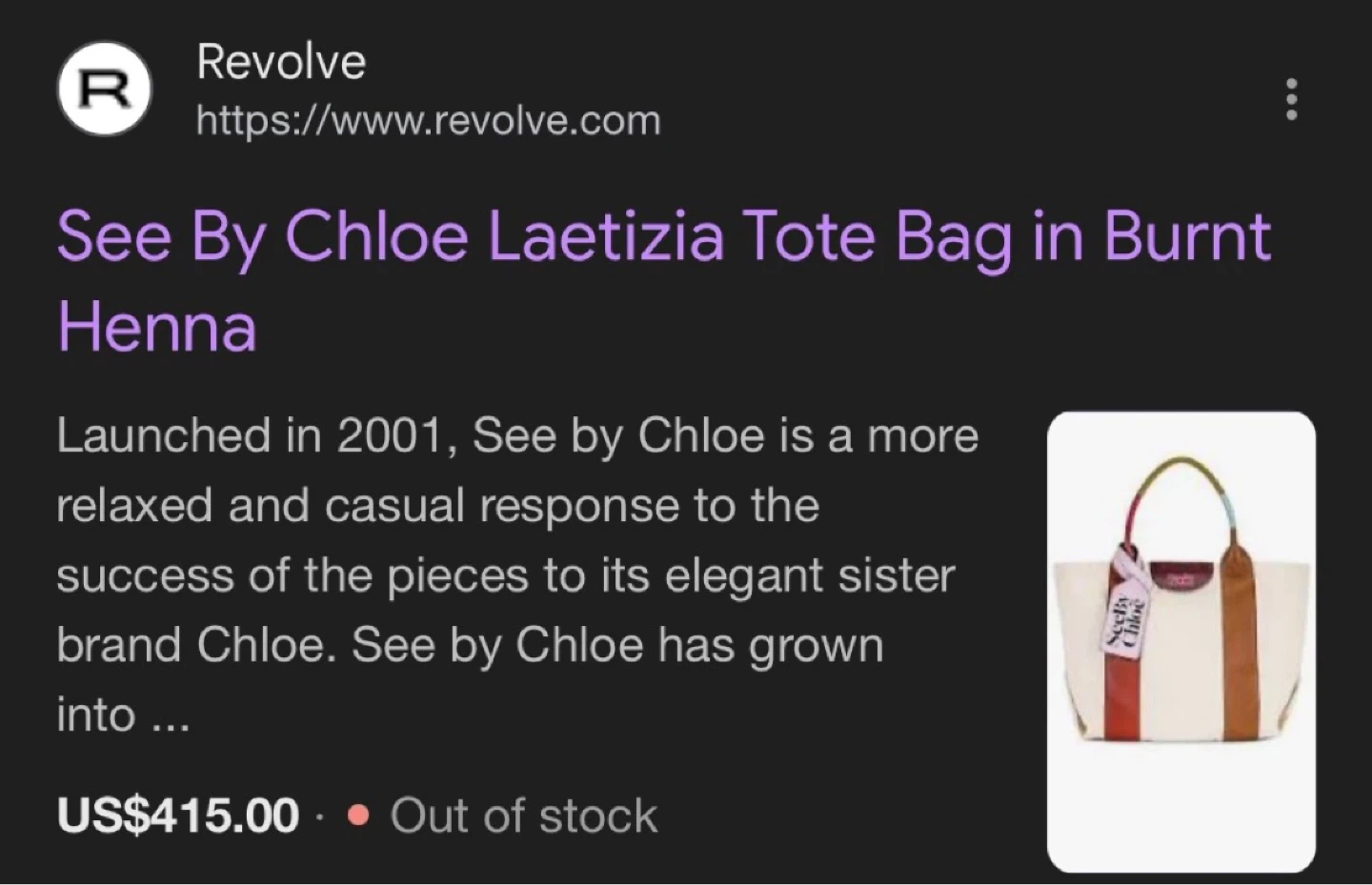 See By Chloe Laetizia Tote Bag - photo 4
