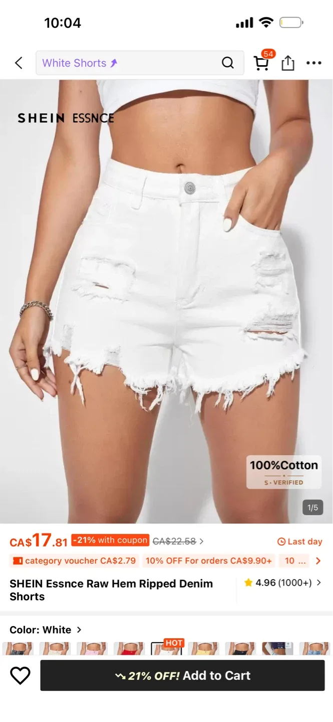 NEW Size L SHEIN Essnce White Raw Hem Ripped Denim Shorts