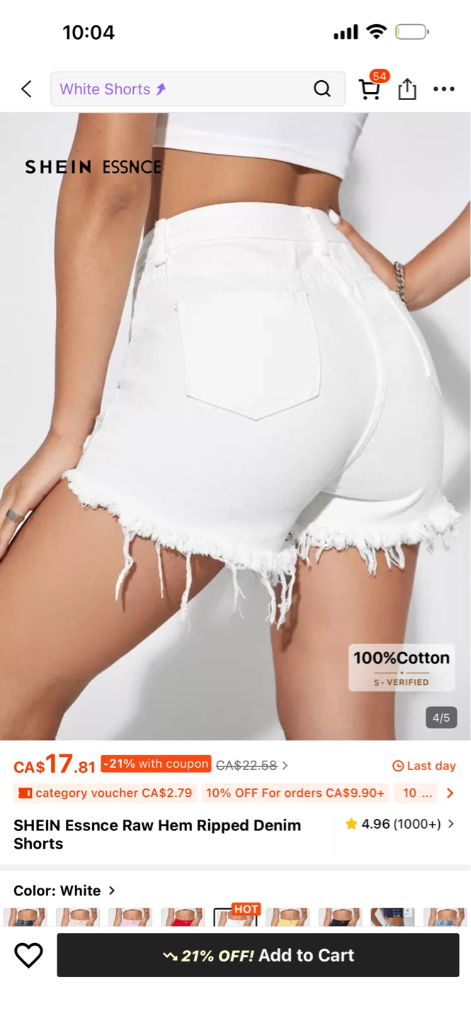 NEW Size L SHEIN Essnce White Raw Hem Ripped Denim Shorts - photo 2
