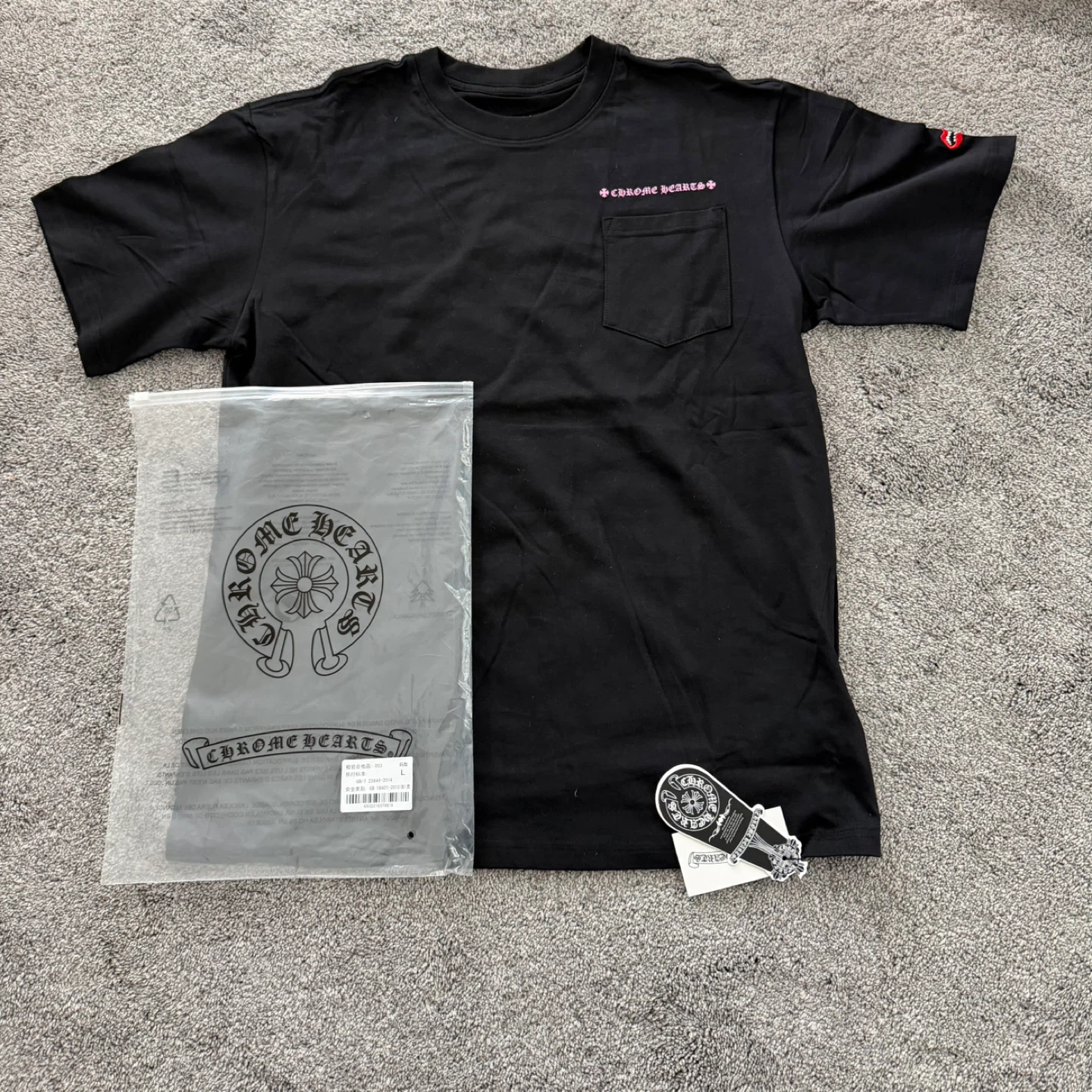 Chrome Hearts Black T-Shirt - photo 2